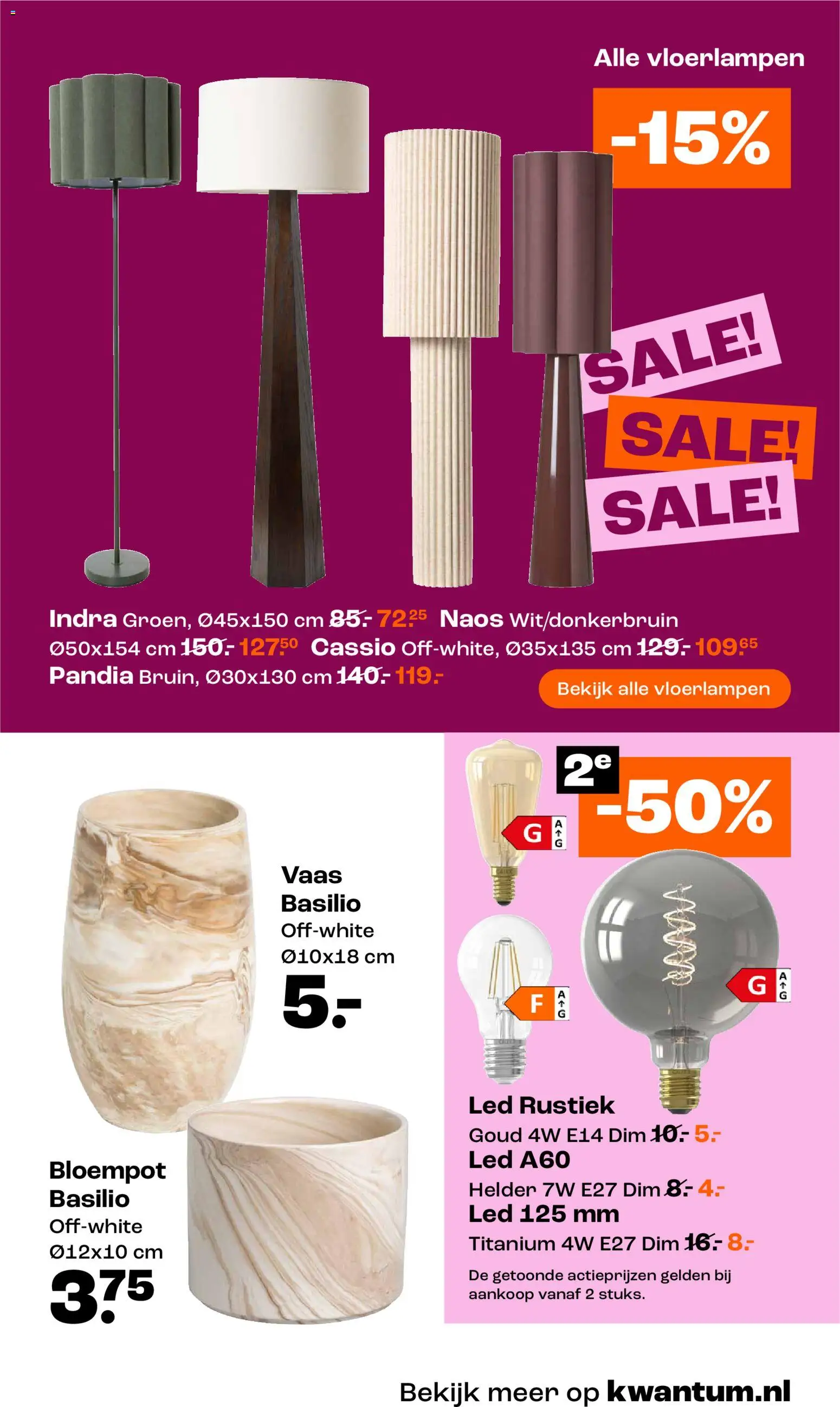 {H1} | Pagina: 9 | Producten: Vaas