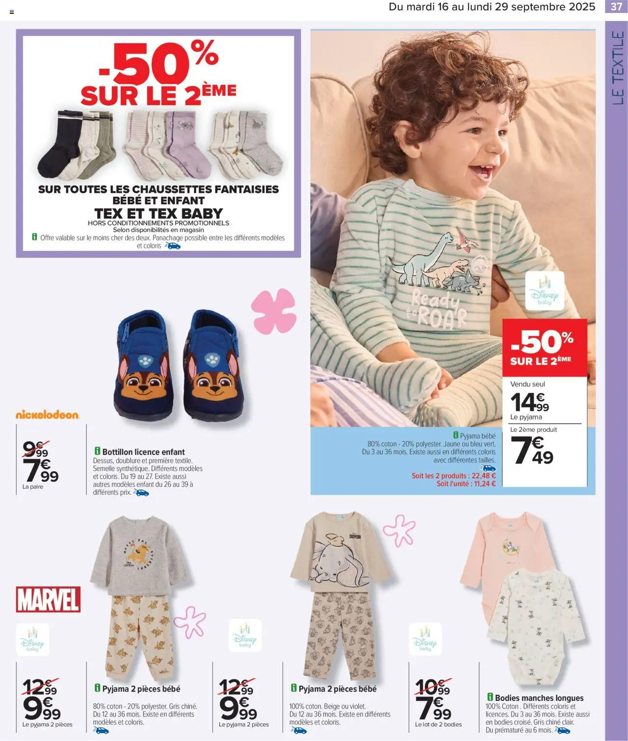  | Page: 39 | Produits: Coton, Pyjama