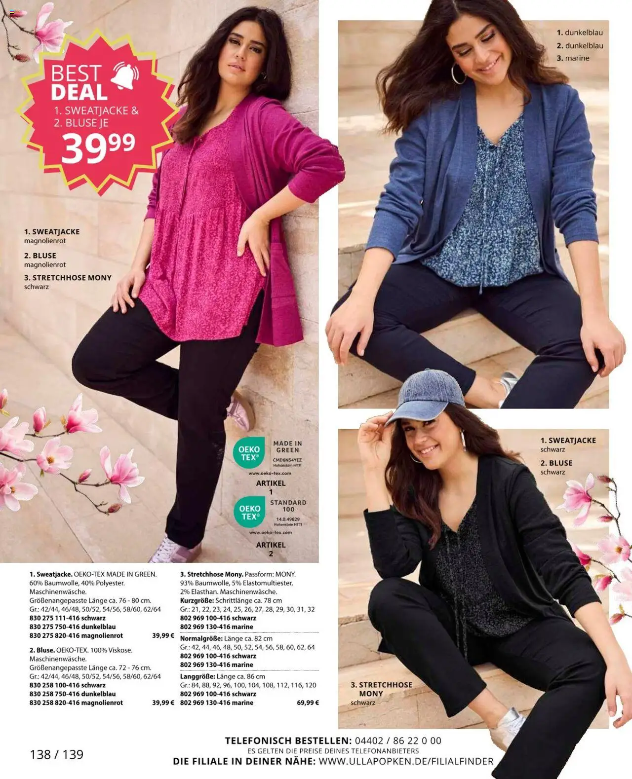 Ulla Popken Prospekt 	 - gültig ab dem 01.08.2025 | Seite: 138 | Produkte: Sweatjacke, Bluse