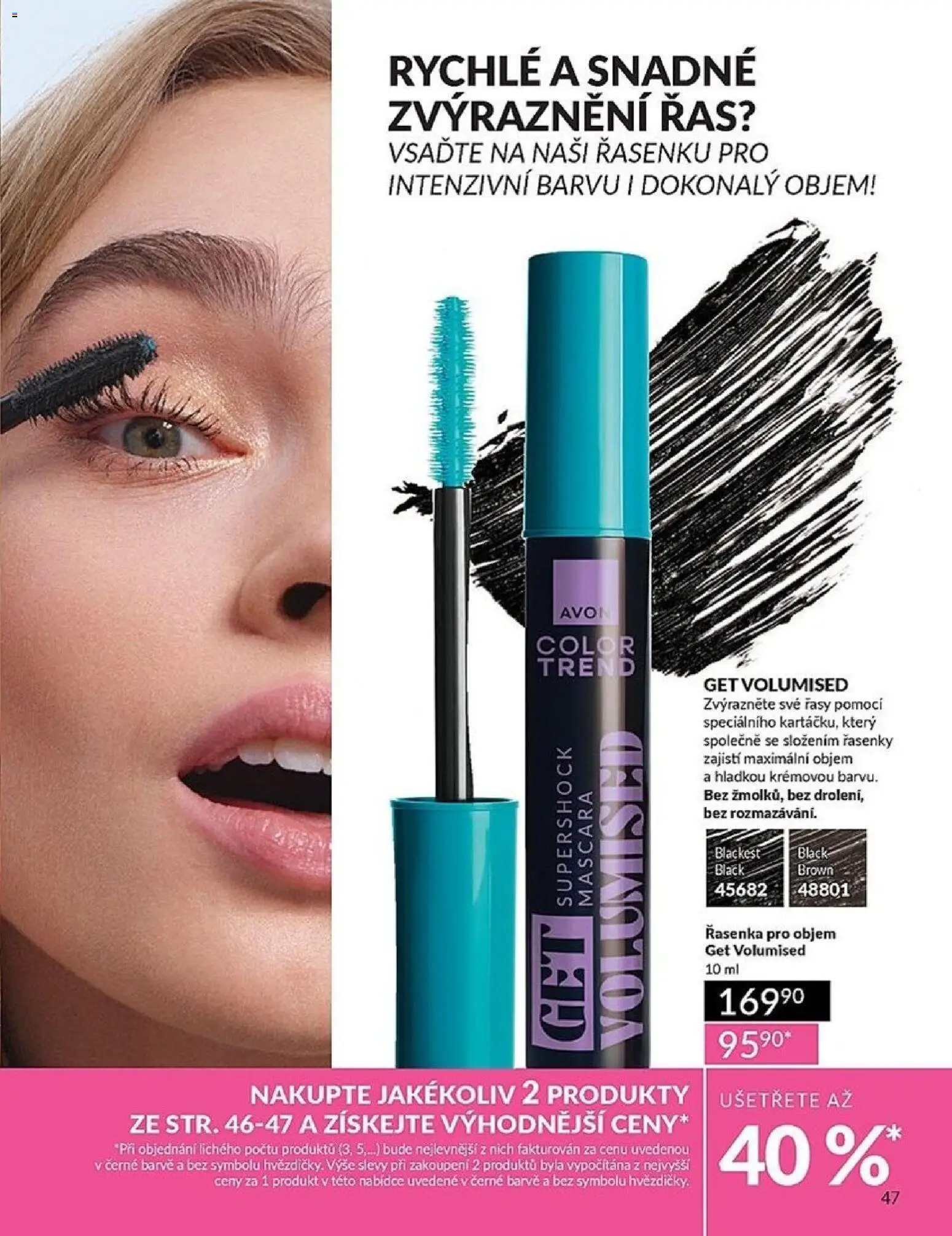 Avon katalog 3/2026 od 01.03.2026 | Strana: 47 | Produkty: Řasenka