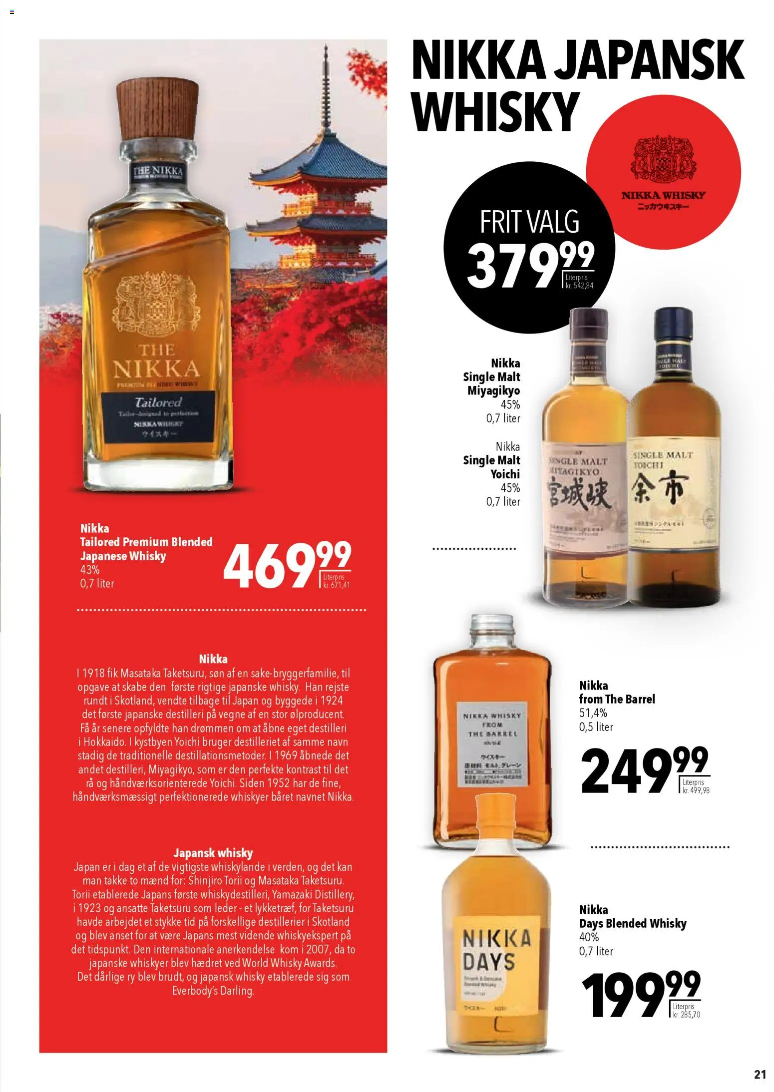 CITTI Markt  Dänemark-Werbung – gültig ab 29.10.2025 | Seite: 21 | Produkte: Whisky