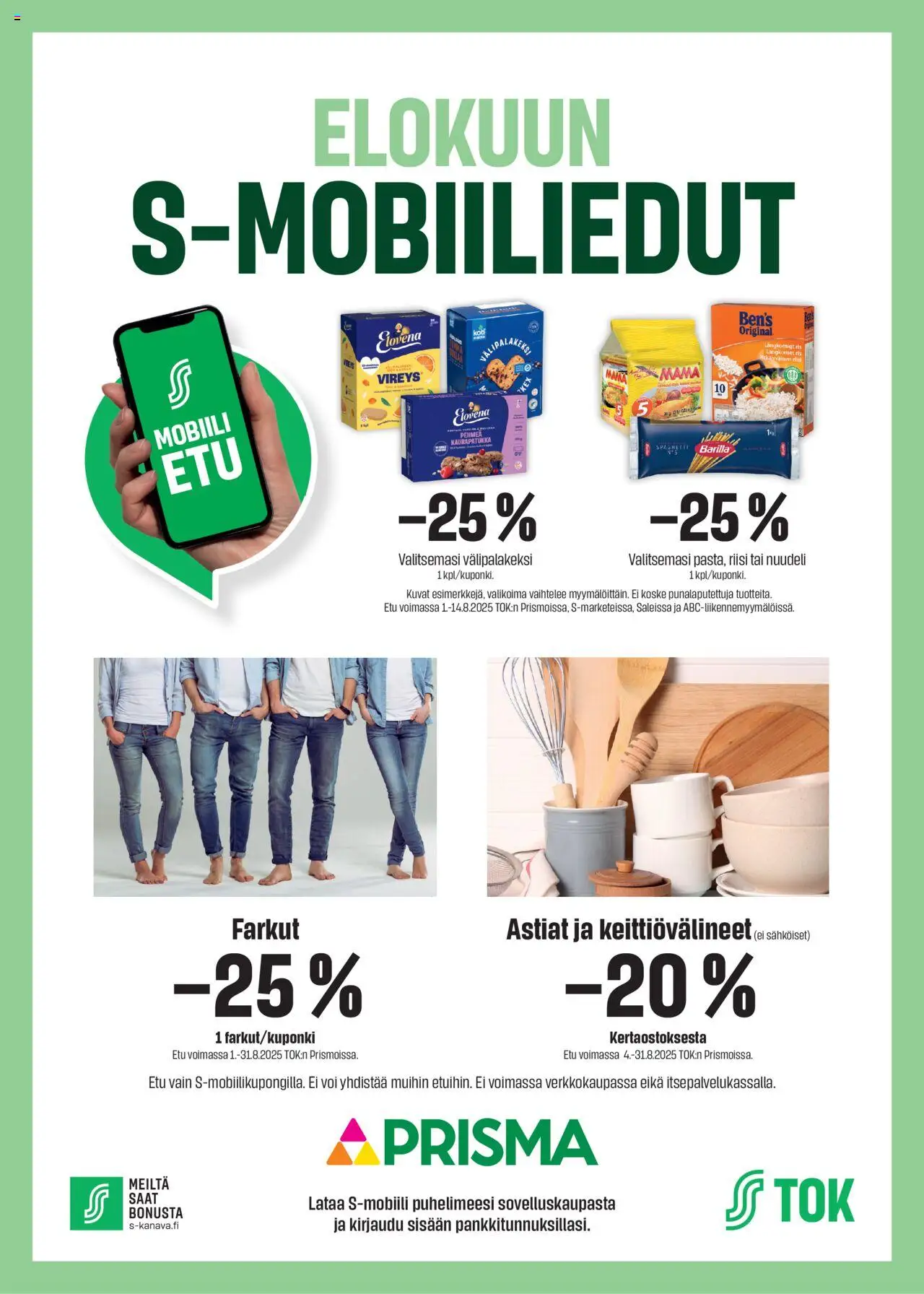 | Sivu: 1 | Tuotteet: Voi, Riisi, Farkut
