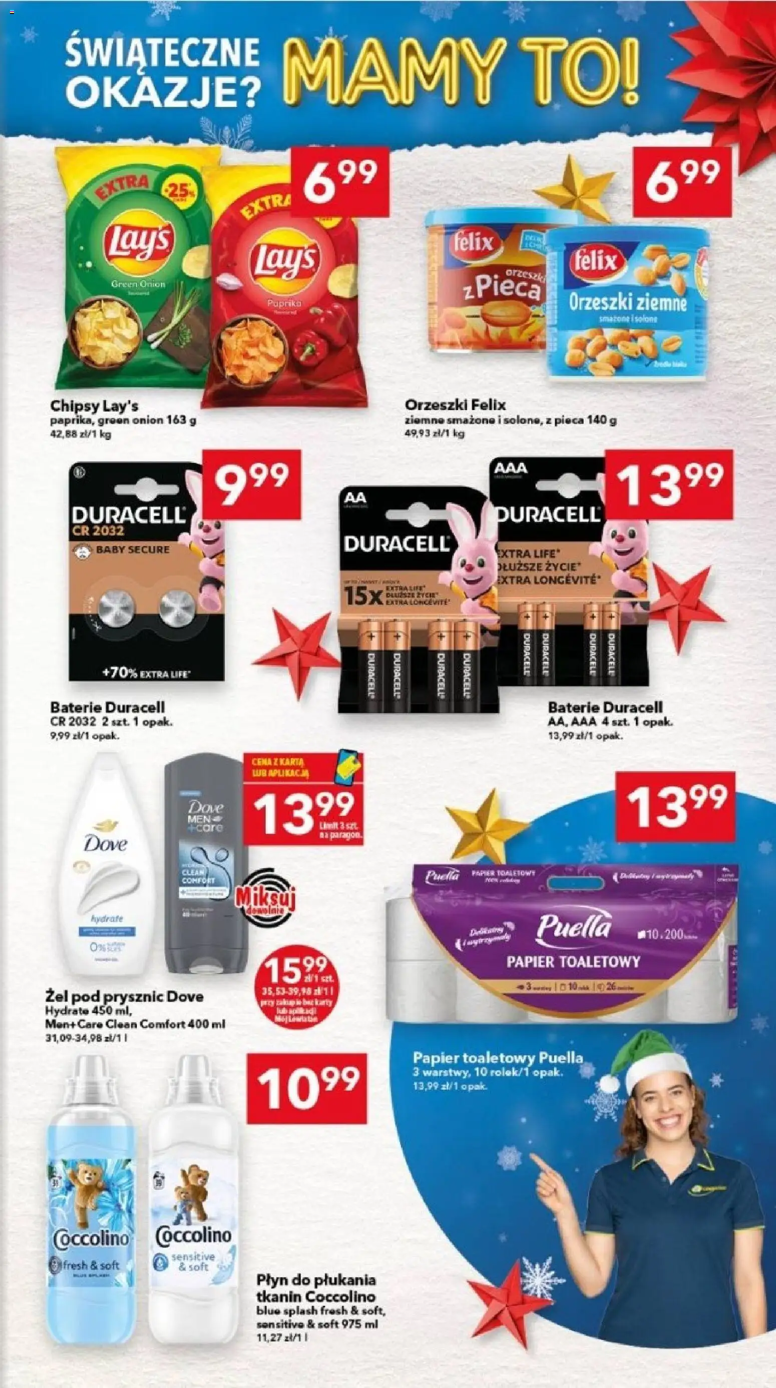 Lewiatan gazetka - Lublin od 17.12.2025 | Strona: 14 | Produkty: Chipsy, Papier toaletowy, Baterie, Prysznic