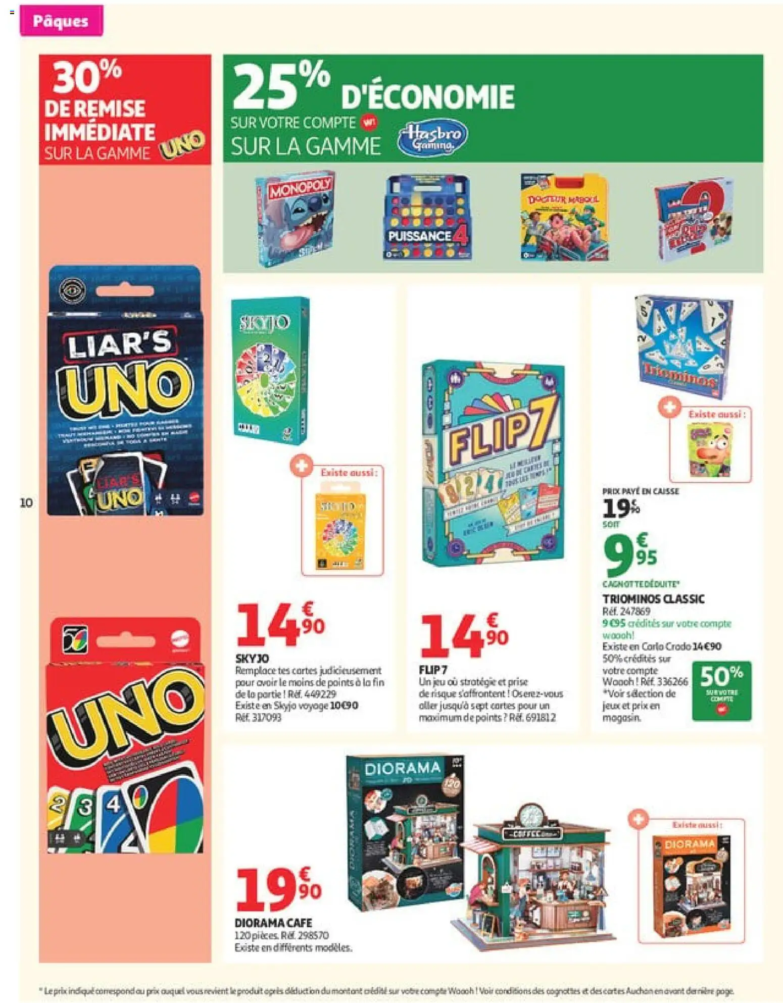 {H1} | Page: 10 | Produits: Prise, Skyjo, Café, Jeux