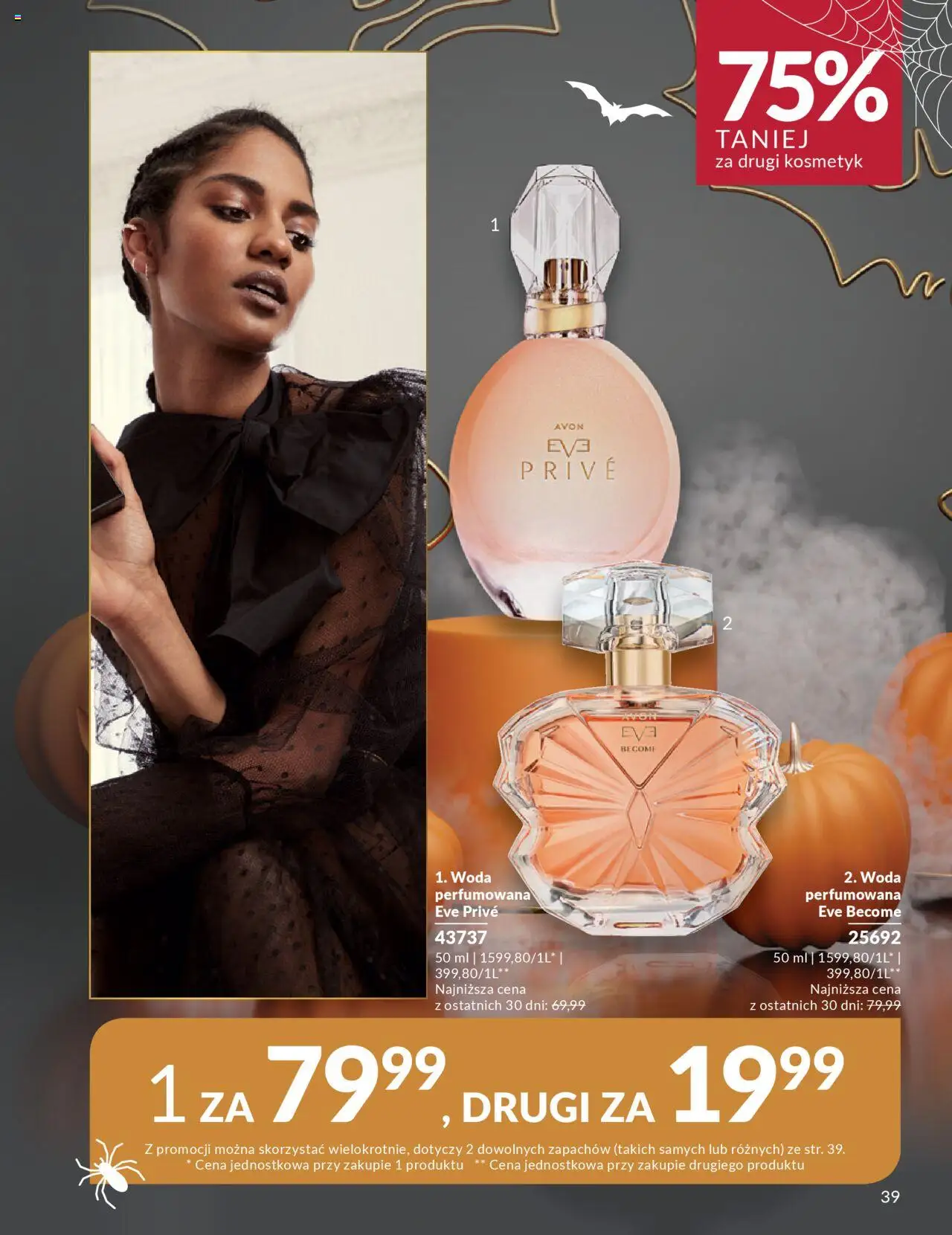 Avon Katalog Halloween od 16.10.2025 | Strona: 39