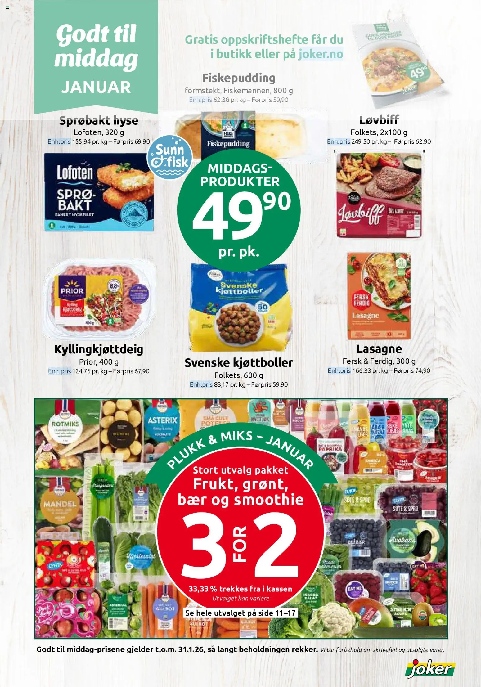 {H1} | Side: 5 | Produkter: Проекційний екран, Hvedemel, Hvitløk, Rosenkål