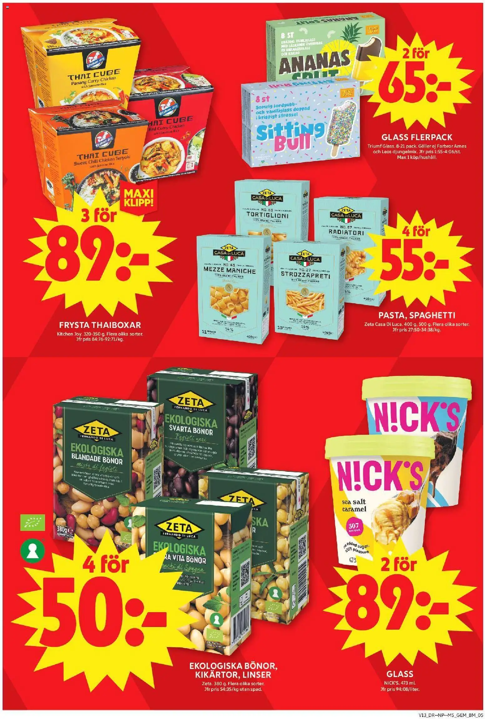 ICA Maxi reklamblad aktuell från 23.03.2026 | Sida: 5 | Produkter: Linser, Svarta bönor, Ananas, Glass