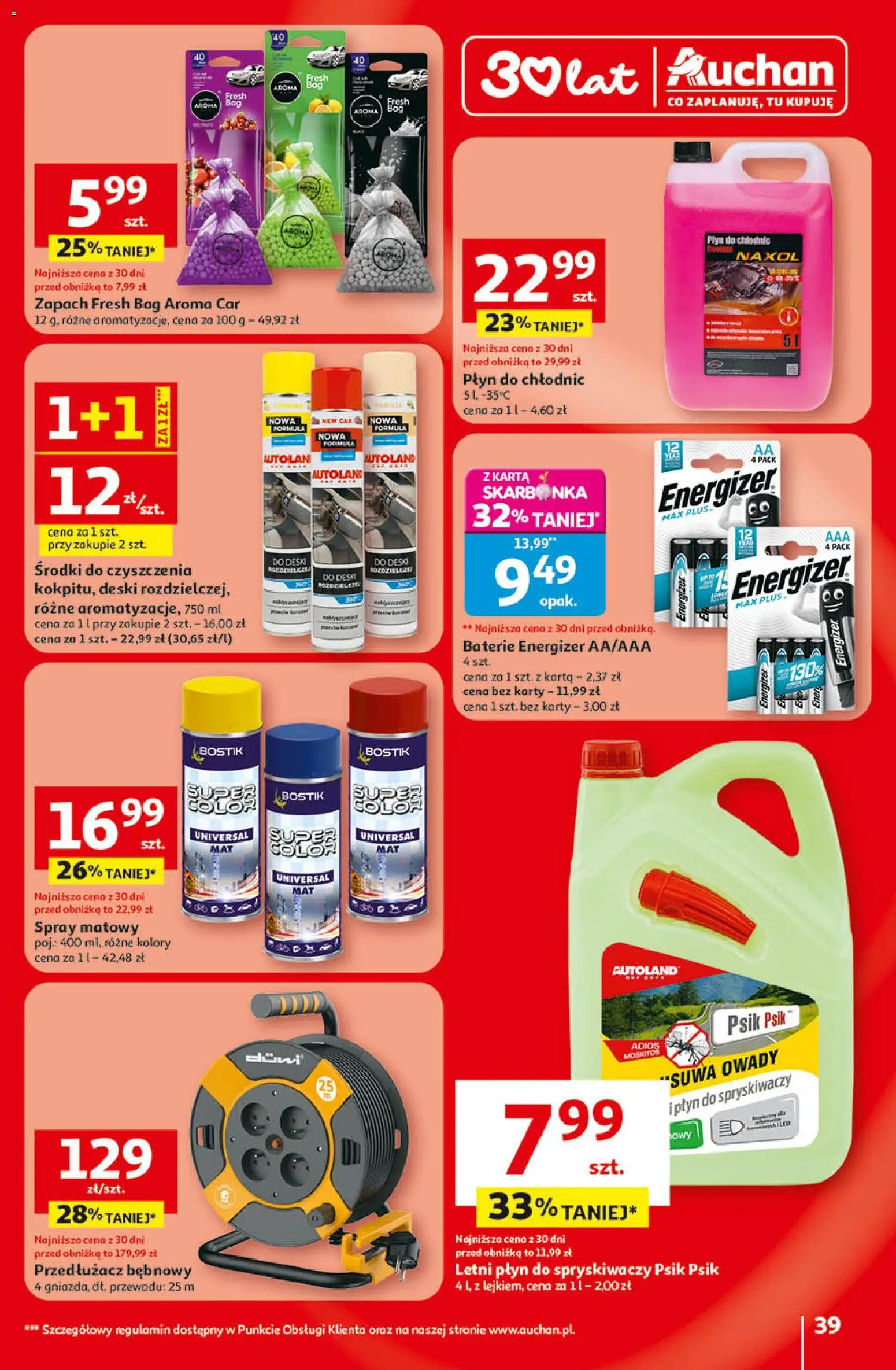 Auchan - Gazetka 30 Lat Hipermarket  od 09.04.2026 | Strona: 39 | Produkty: Karta, Baterie, Płyn do spryskiwaczy, Zapach