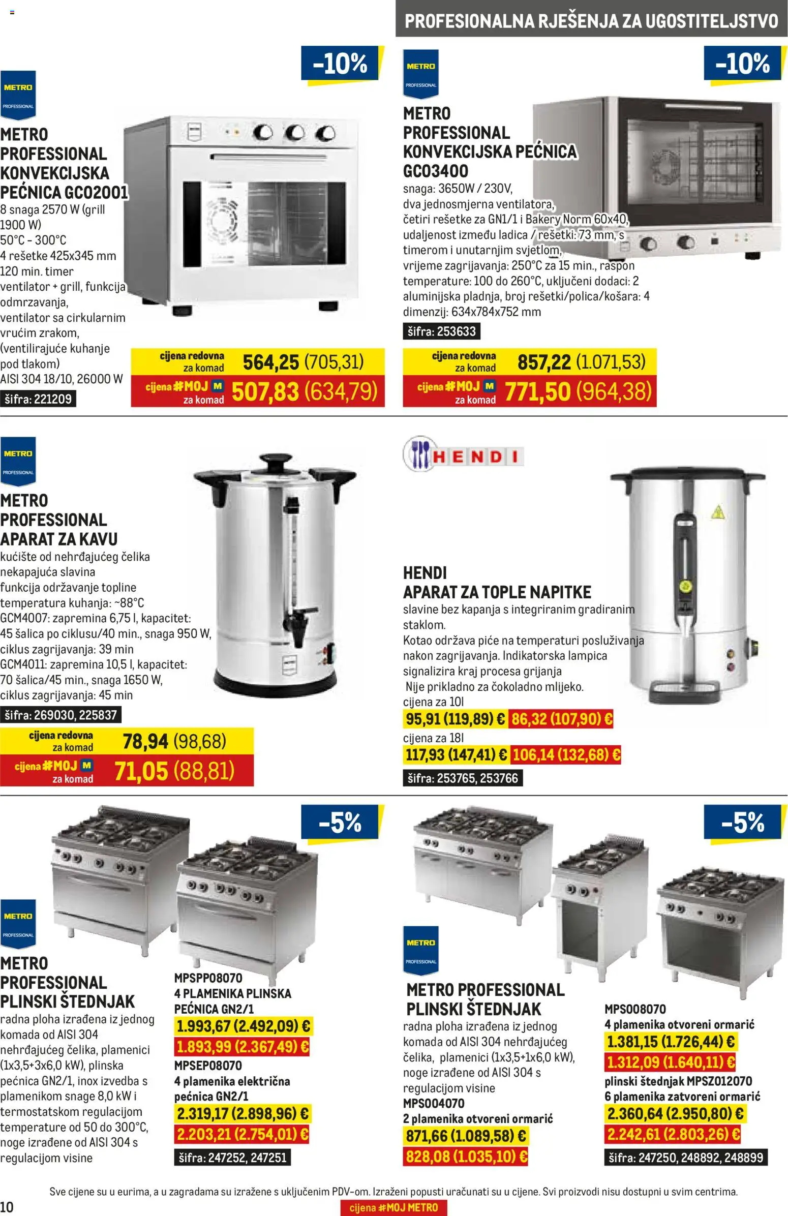 Metro katalog | vrijedi od 01.12.2025 | Stranica: 10 | Proizvodi: Aparat za kavu, Ventilator, Šalica, Štednjak