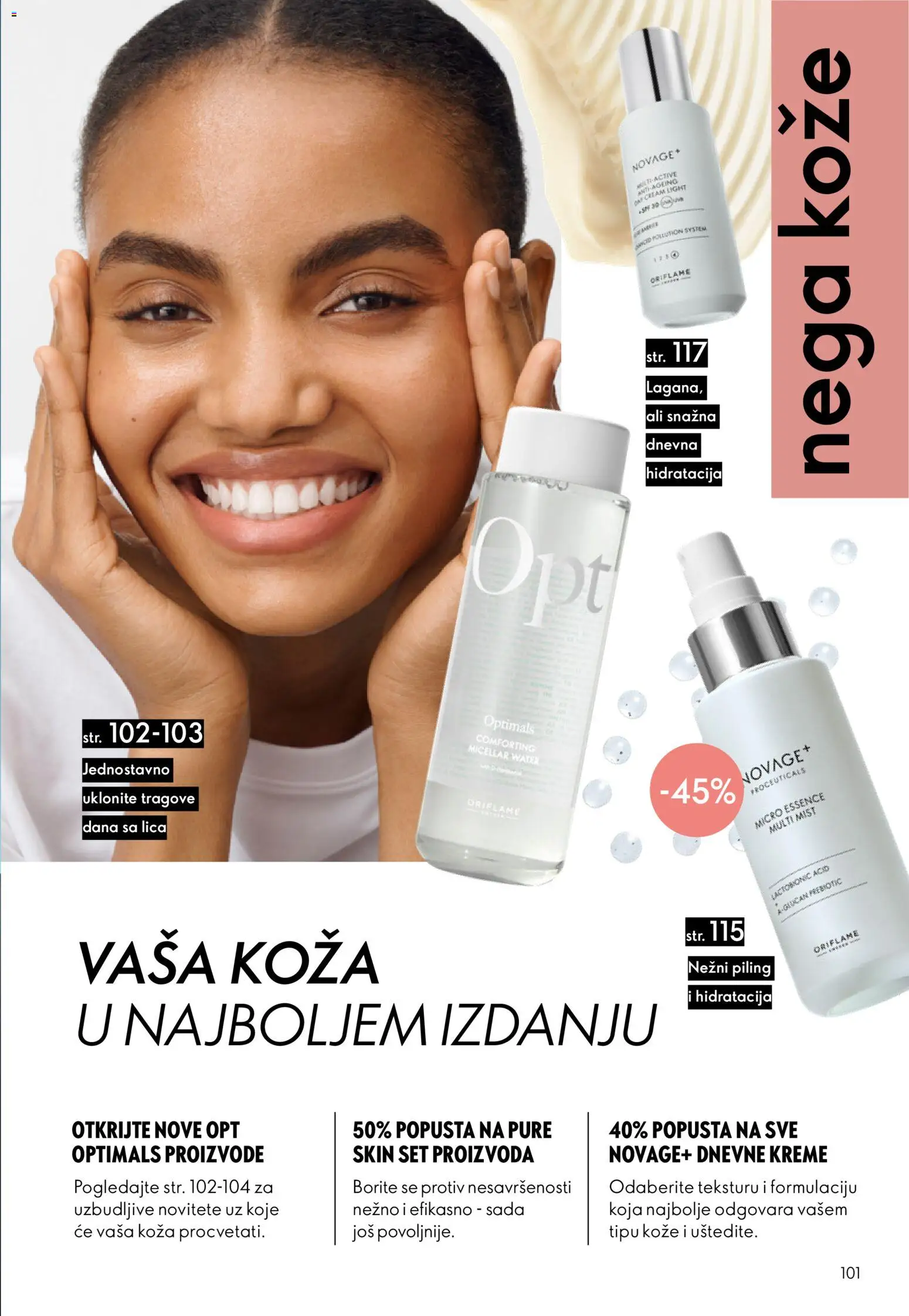 Oriflame katalog - važi od 18.02.2026 | Strana: 101 | Proizvode: Piling