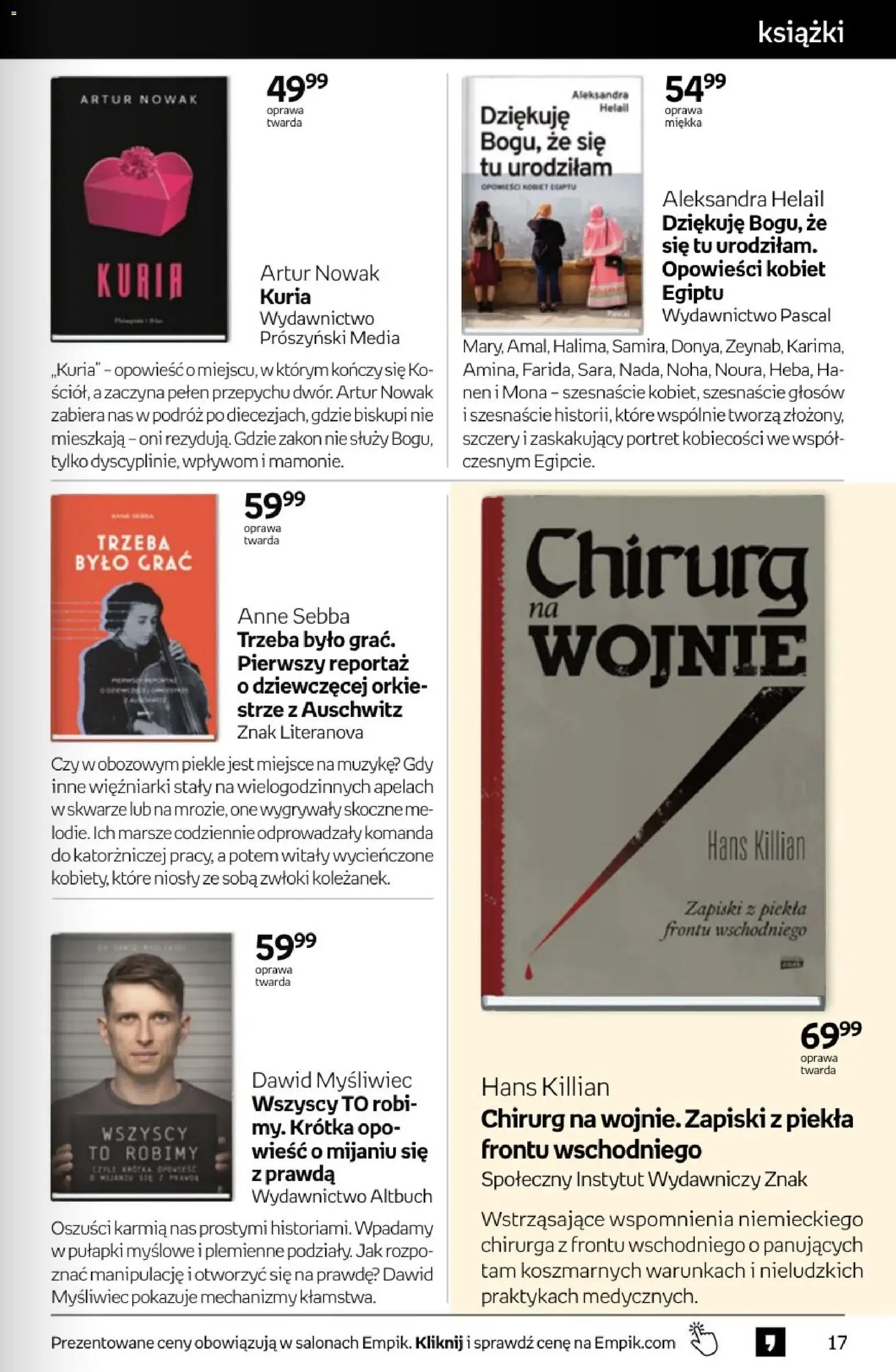 Empik promocje od 14.01.2026 | Strona: 17