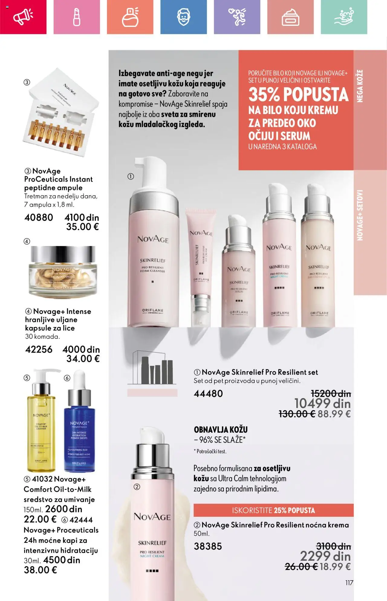 Oriflame katalog - važi od 22.06.2025 | Strana: 117 | Proizvode: Kapsule, Krema