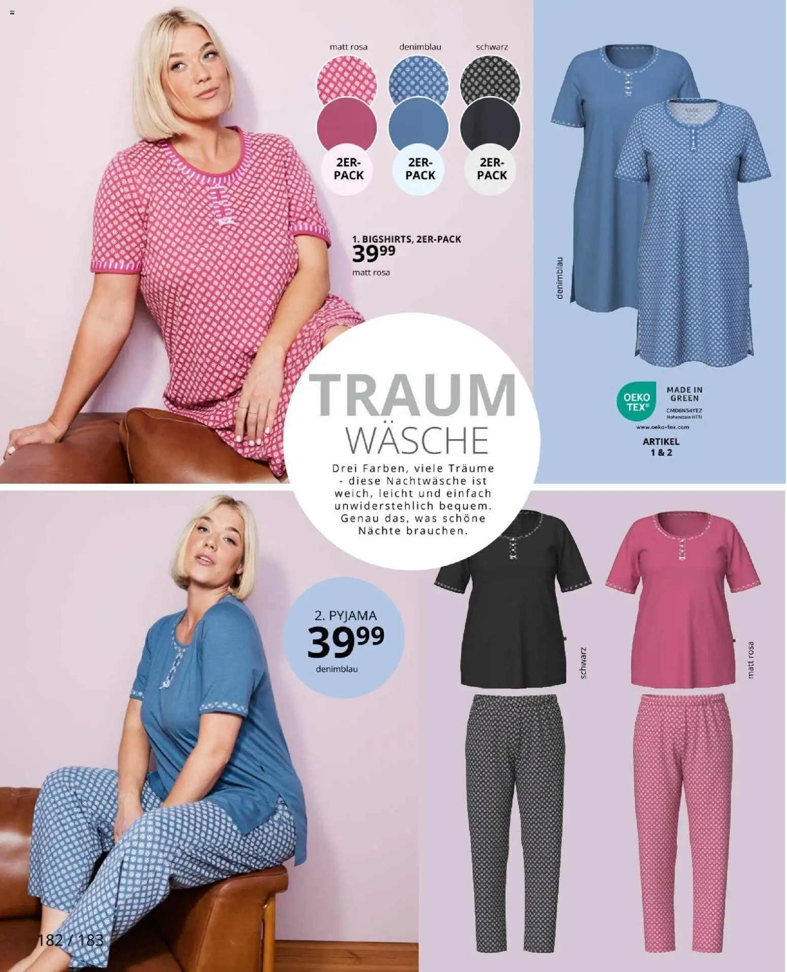 Ulla Popken akciós ujság - amely érvényes a következő dátumtól: 01.03.2026 | Oldal: 182