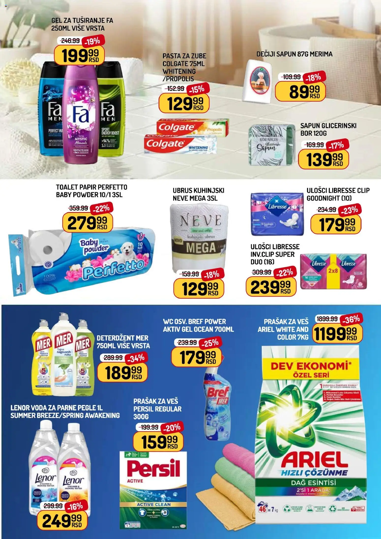 Aman katalog - važi od 09.01.2026 | Strana: 11 | Proizvode: Ubrus, Wc, Sapun, Prašak za veš