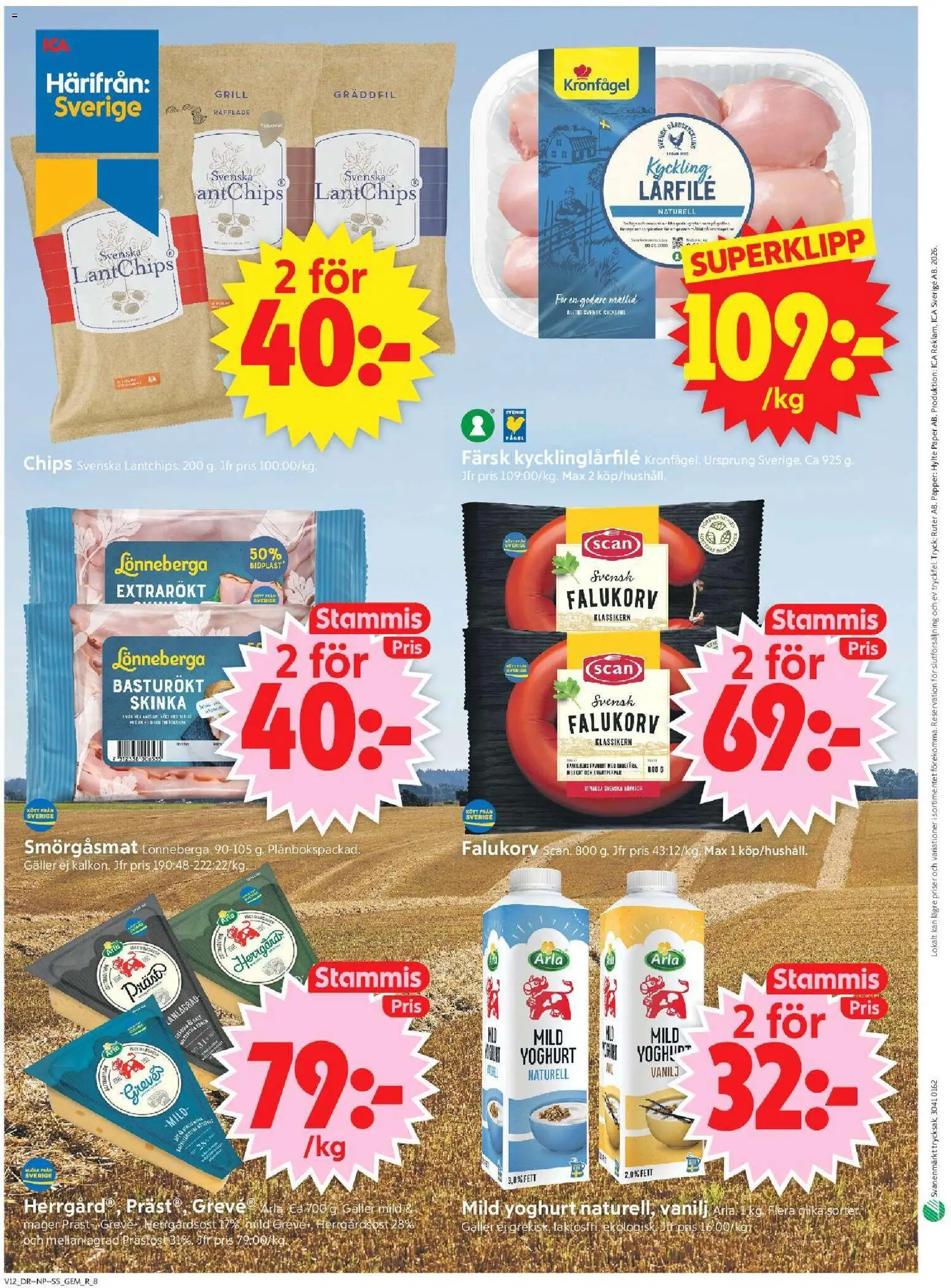ICA Supermarket reklamblad aktuell från 16.03.2026 | Sida: 8 | Produkter: Grill, Salt, Galler, Chips