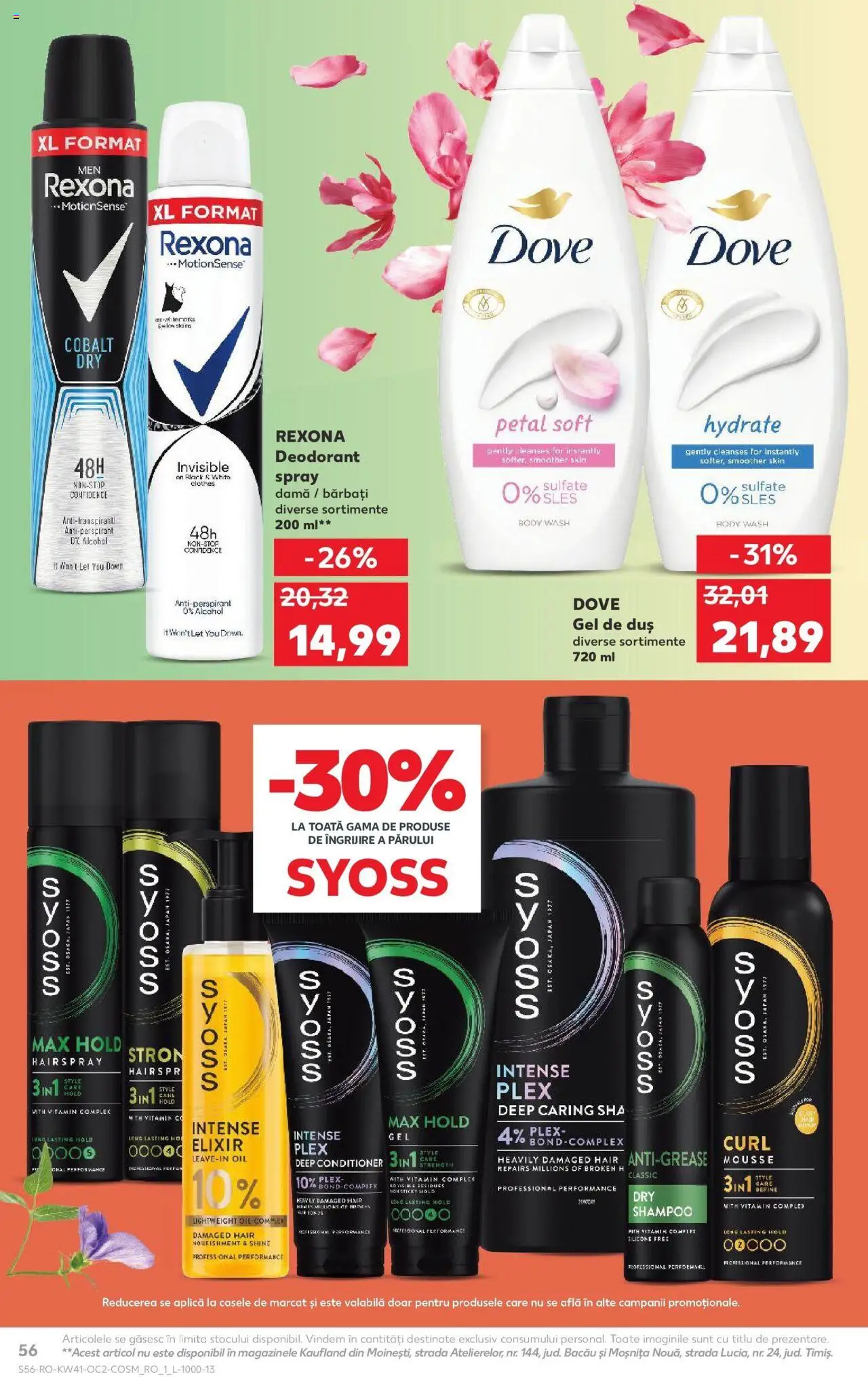 Noul catalog Kaufland – valabil de la 08.10.2025 | Pagină: 56 | Produse: Delgeç, Elixir, Duș, Antiperspirant