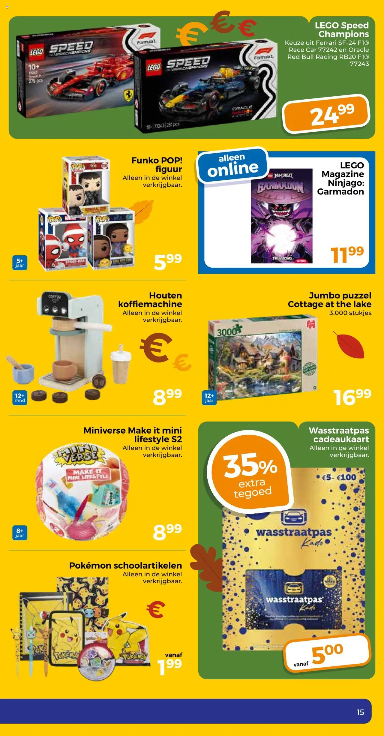 {H1} | Pagina: 15 | Producten: Puzzel, Koffiemachine, Red Bull