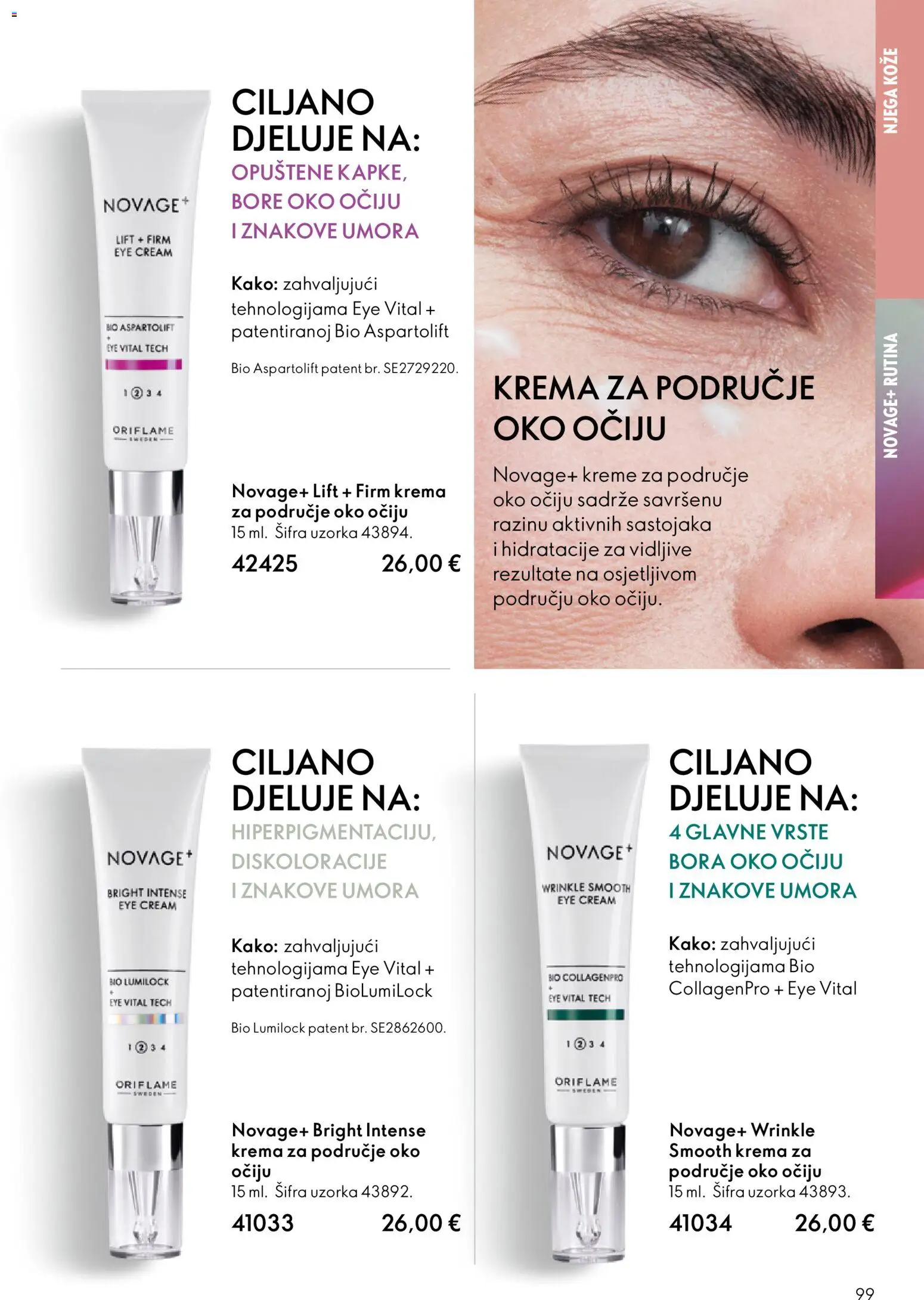 Oriflame katalog | vrijedi od 10.12.2025 | Stranica: 99 | Proizvodi: Krema