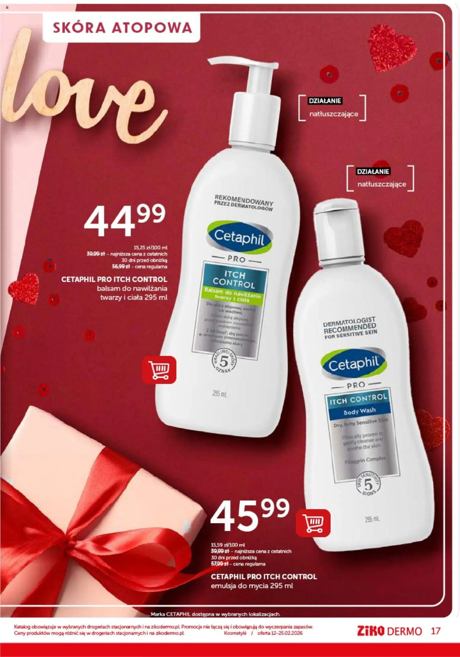 Ziko Gazetka od 12.02.2026 | Strona: 17 | Produkty: Kosmetyki, Body
