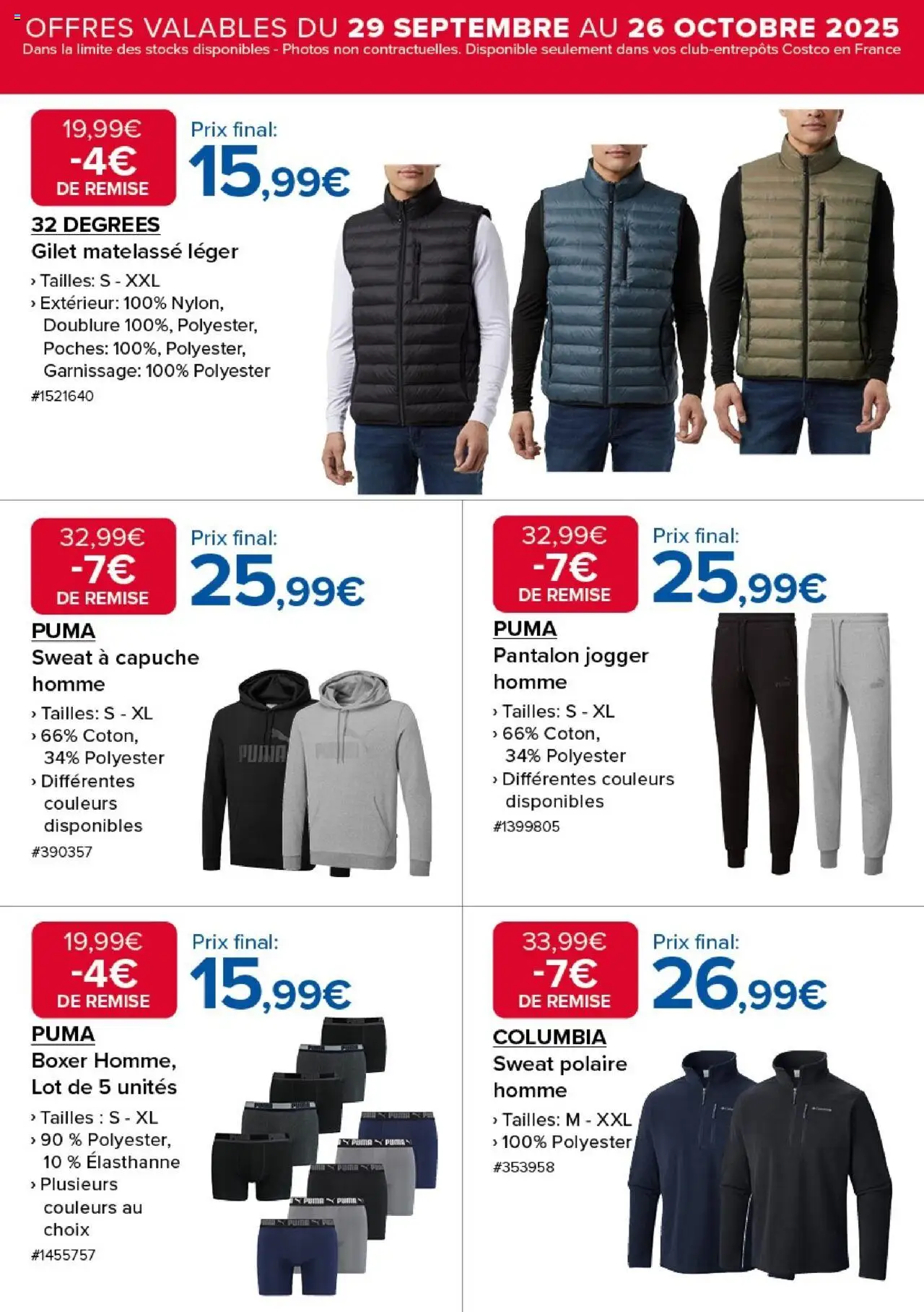 {H1} | Page: 7 | Produits: Sweat à capuche, Gilet, Pantalon