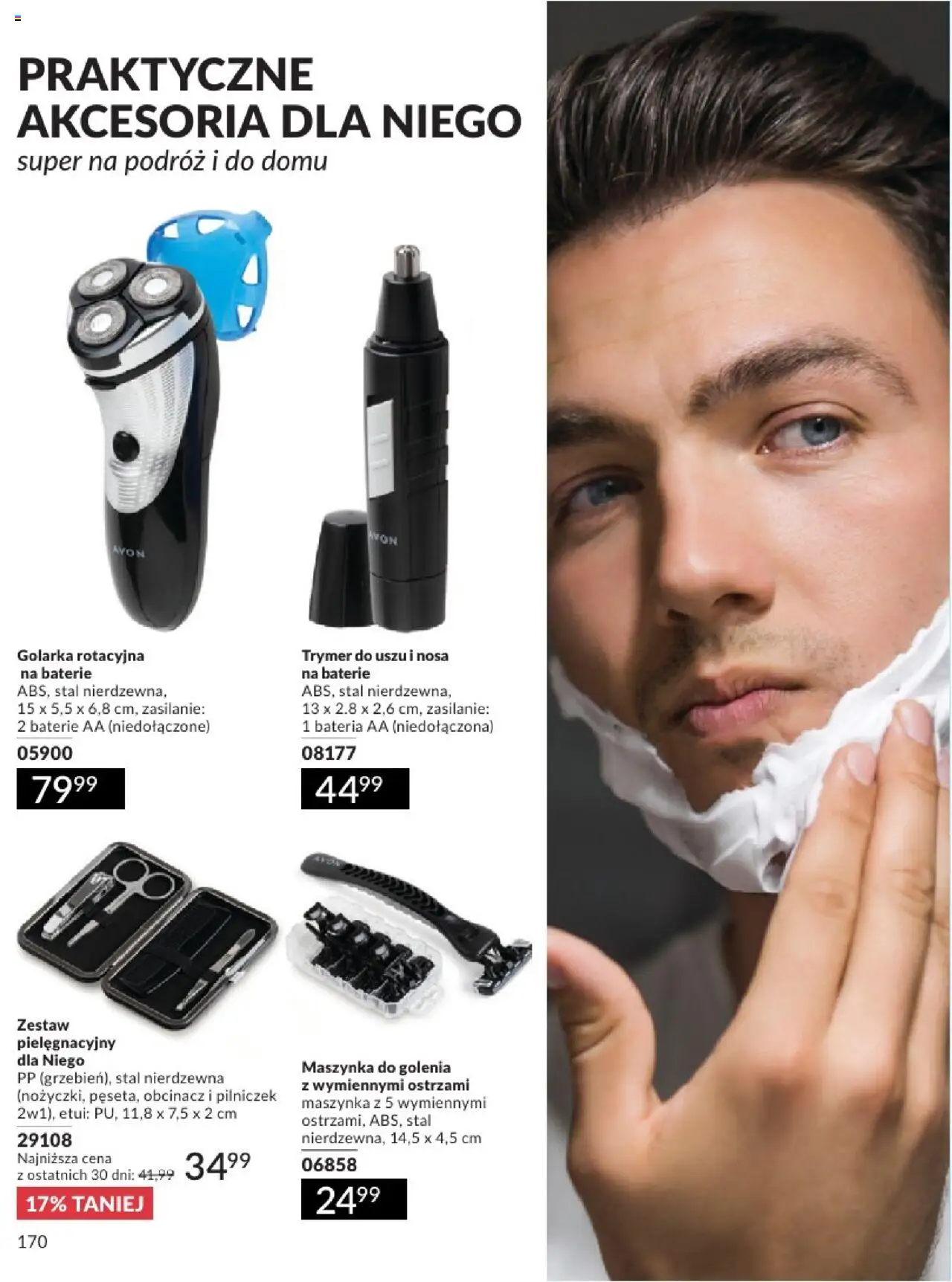 Avon Katalog 07 2025 od 01.07.2025 | Strona: 170 | Produkty: Maszynka do golenia, Baterie, Golarka, Bateria