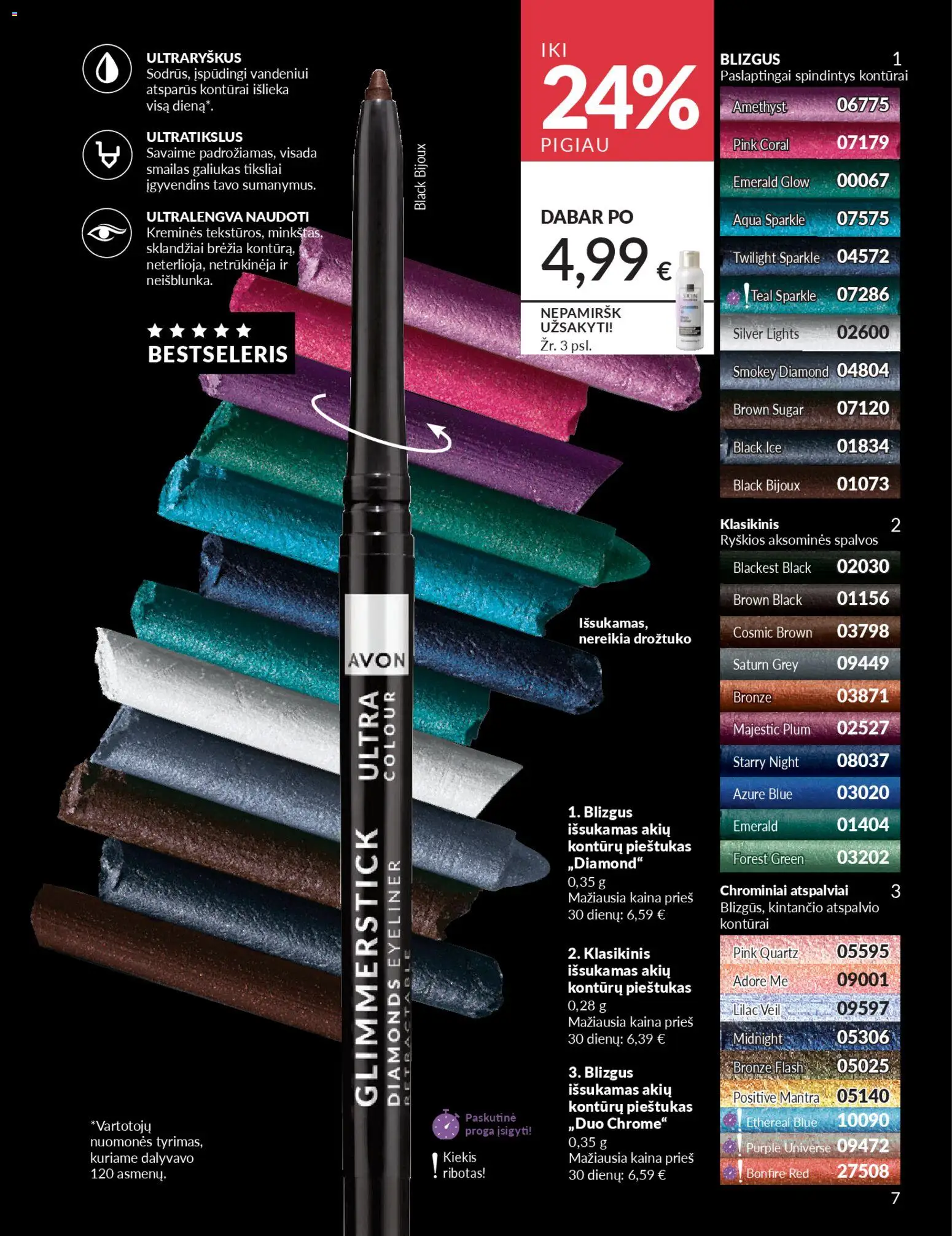 AVON akcijos nuo 01.04.2026 | Puslapis: 7