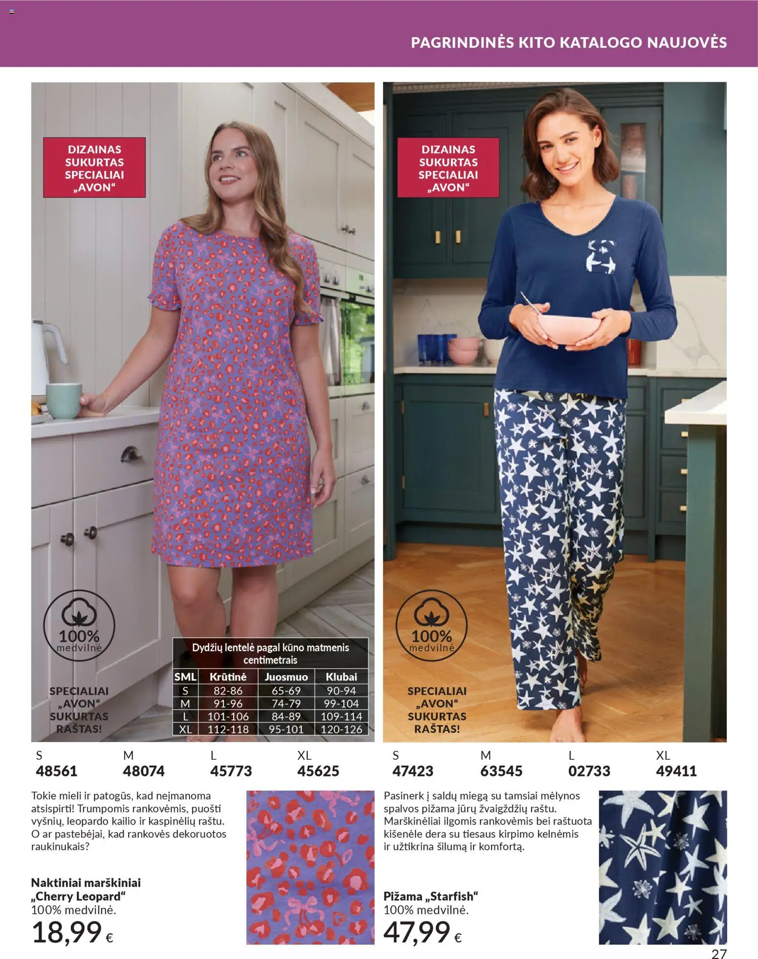 AVON akcijos nuo 01.12.2025 | Puslapis: 27 | Prekių: Naktiniai, Marškiniai, Marškinėliai, Pižama