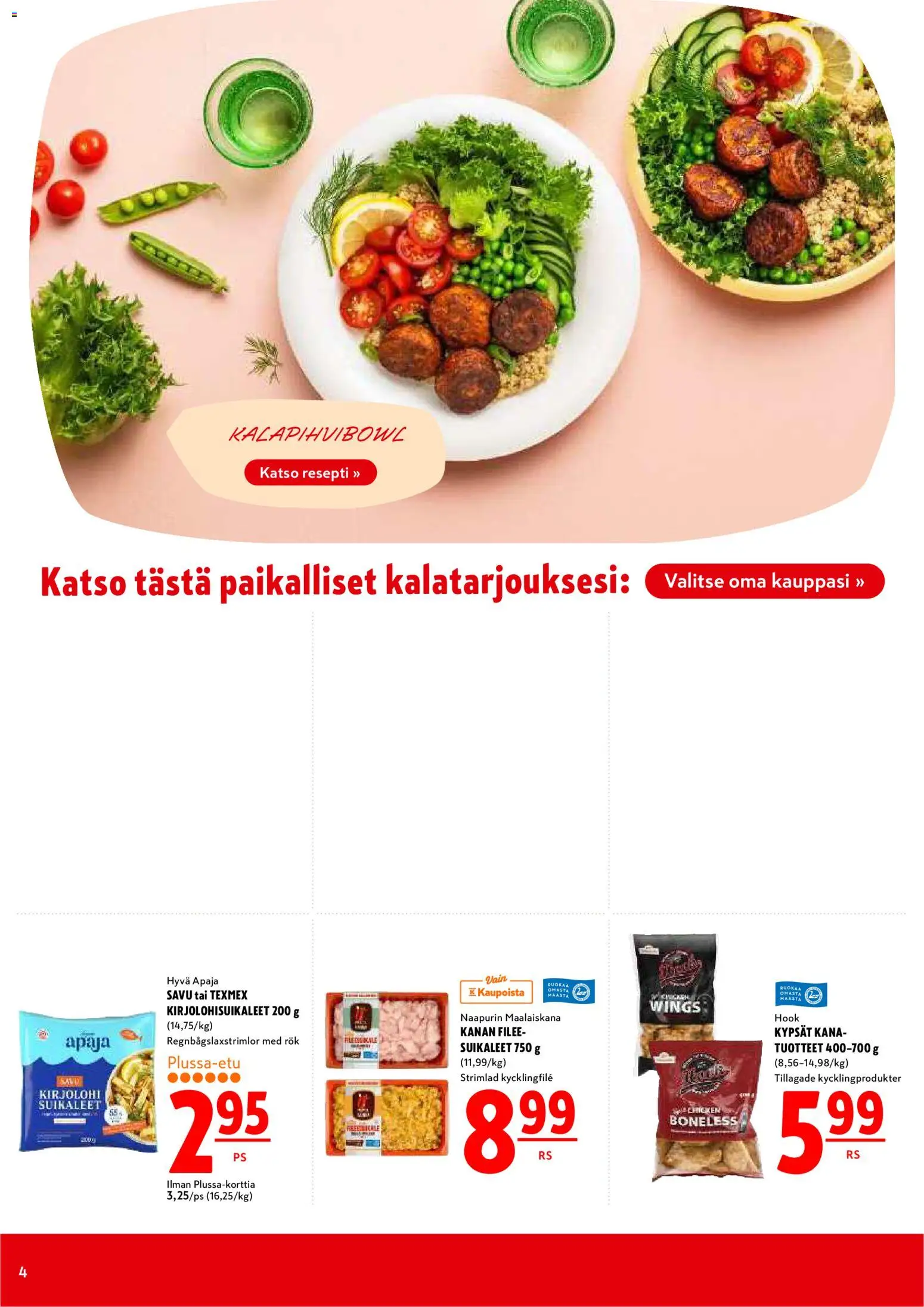 K-Citymarket tarjoukset – voimassa 13.11.2025 alkaen | Sivu: 4 | Tuotteet: Kirjolohi, Kana