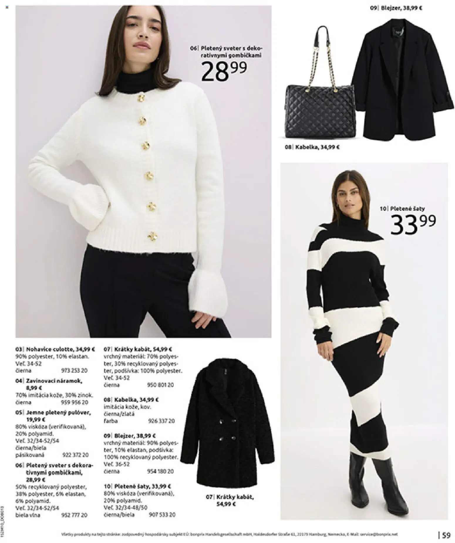 Nové Bonprix akcie – leták je platný od 24.11.2025 | Strana: 61 | Produkty: Sveter, Nohavice