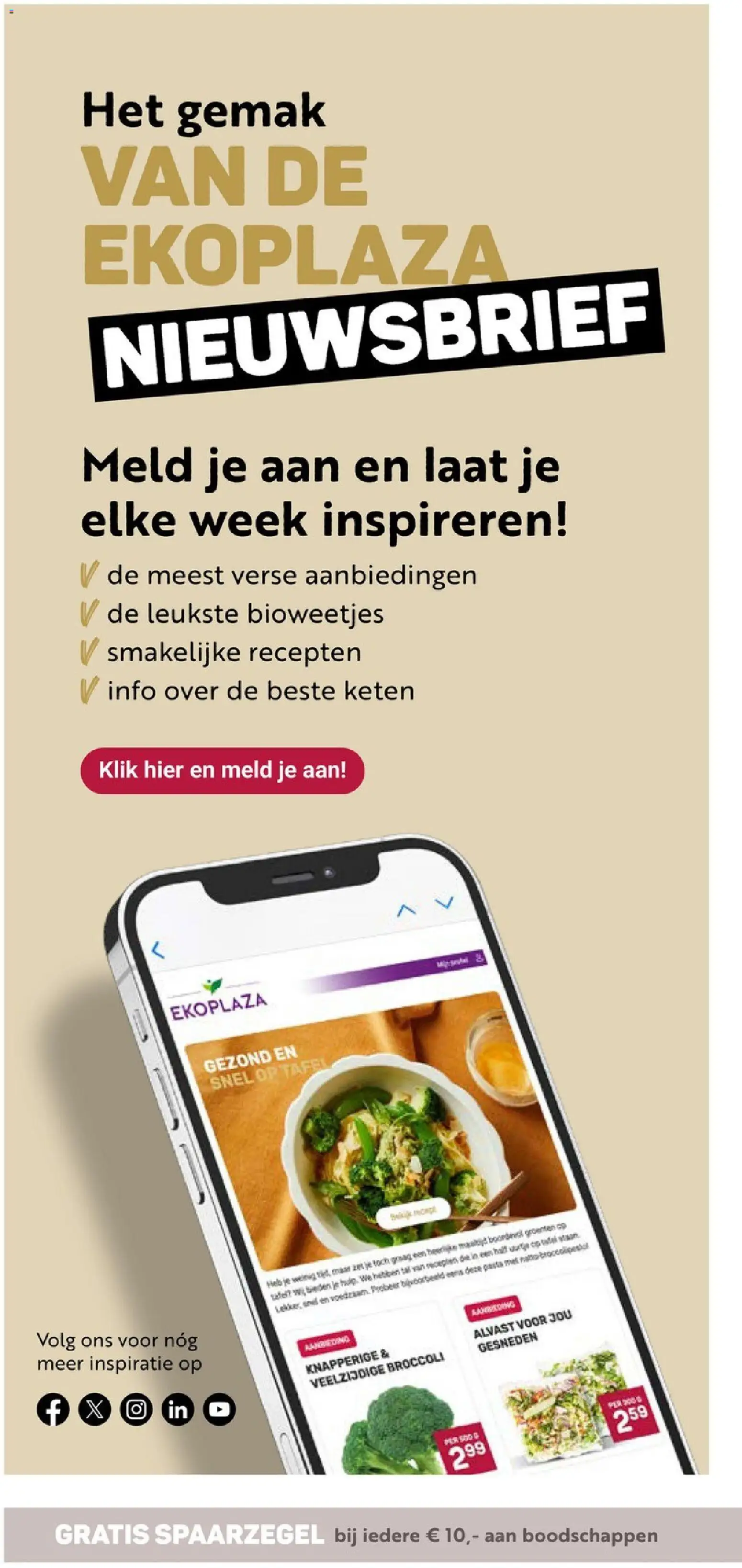 {H1} | Pagina: 10 | Producten: Broccoli, Maïs, Tafel, Groenten