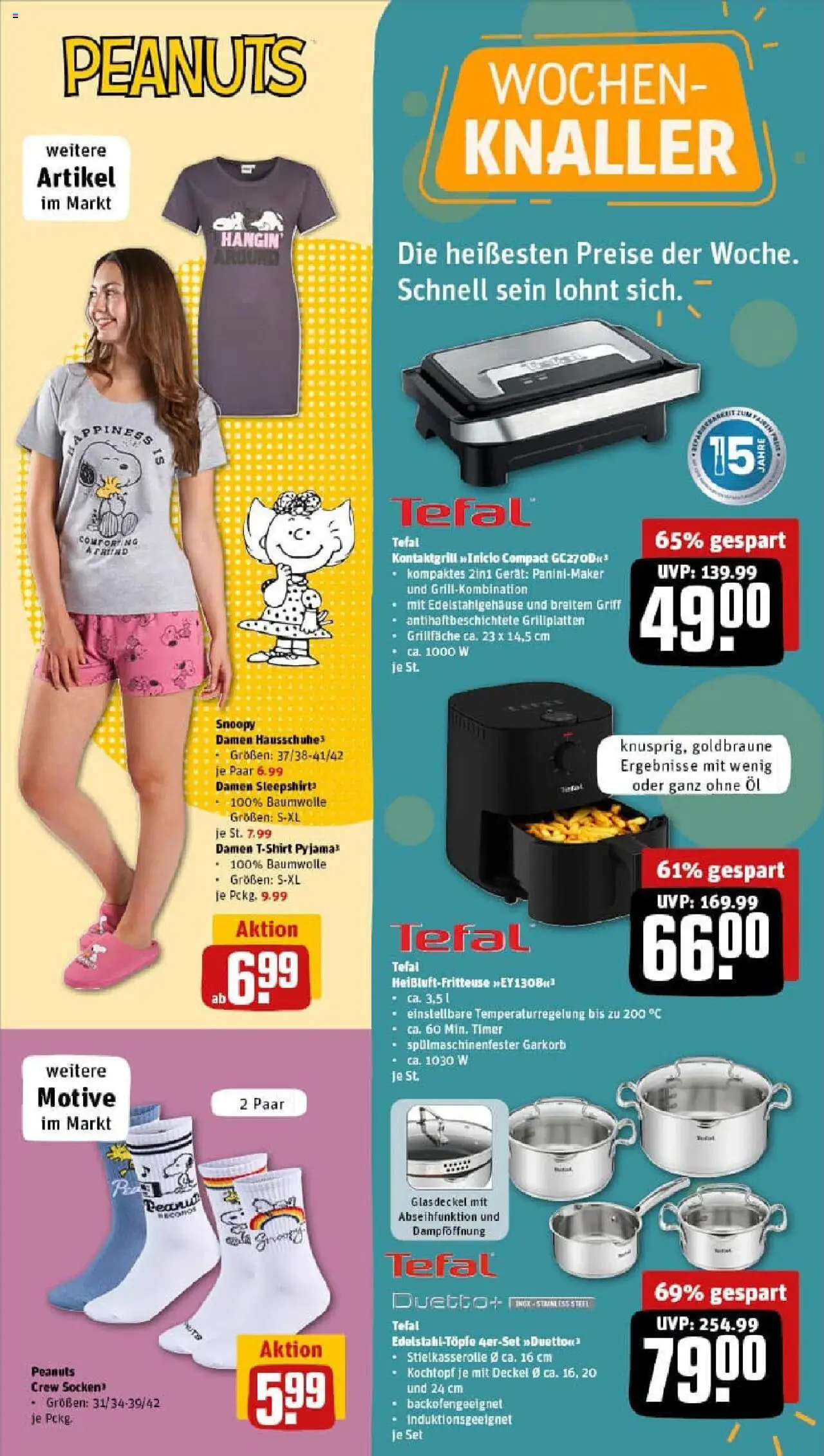 Rewe prospekt Hagen	 - gültig ab dem 06.07.2025 | Seite: 33 | Produkte: Grill, T-Shirt, Öl, Socken