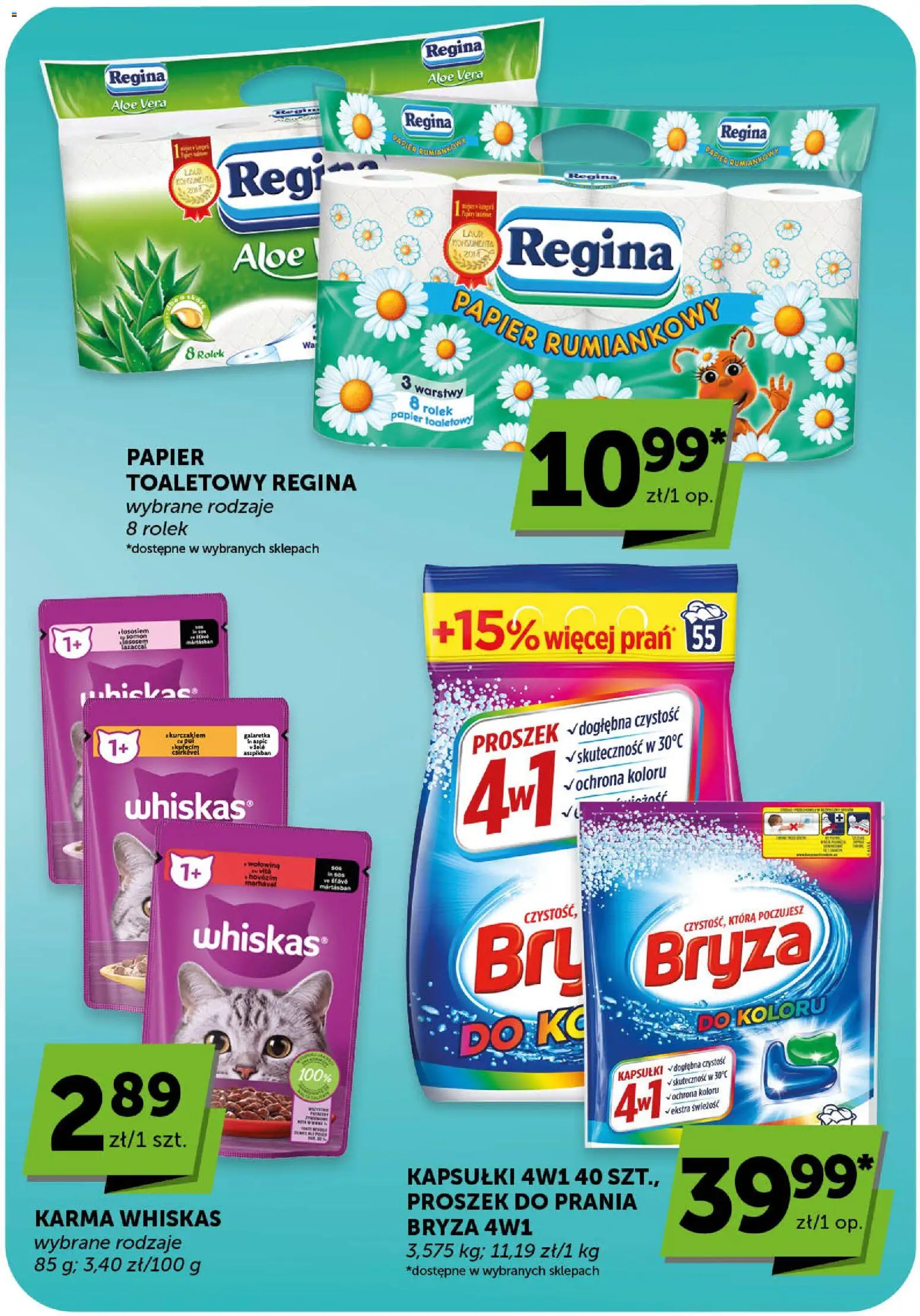 Groszek gazetka od 12.03.2026 | Strona: 31 | Produkty: Galaretka, Papier toaletowy, Wołowina, Proszek do prania
