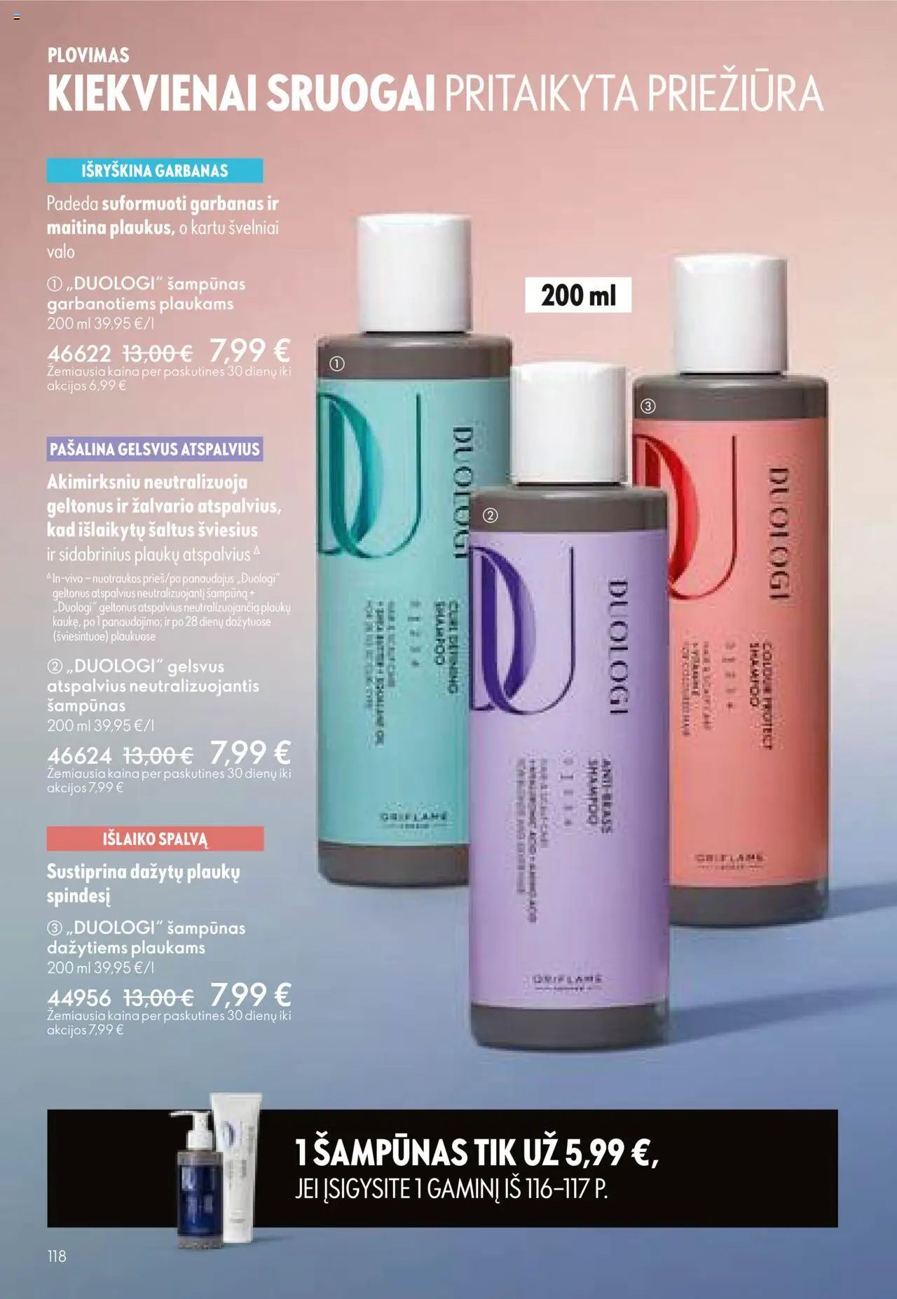 Oriflame - Katalogas 12 2025│galioja nuo 24.08.2025 | Puslapis: 118 | Prekių: Šampūnas