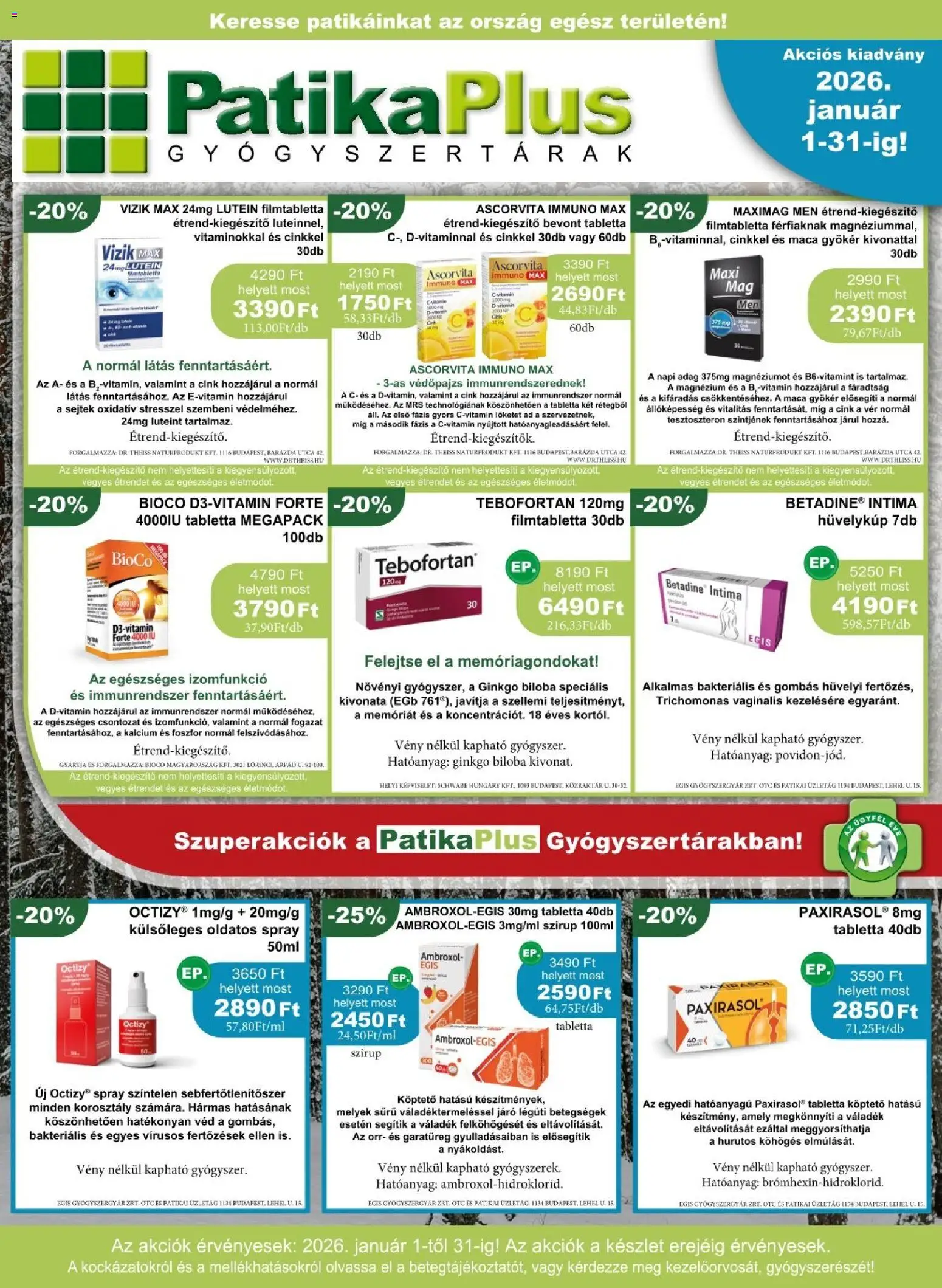 PatikaPlus akciós ujság - amely érvényes a következő dátumtól: 01.01.2026 | Oldal: 1 | Termékek: Ginkgo biloba