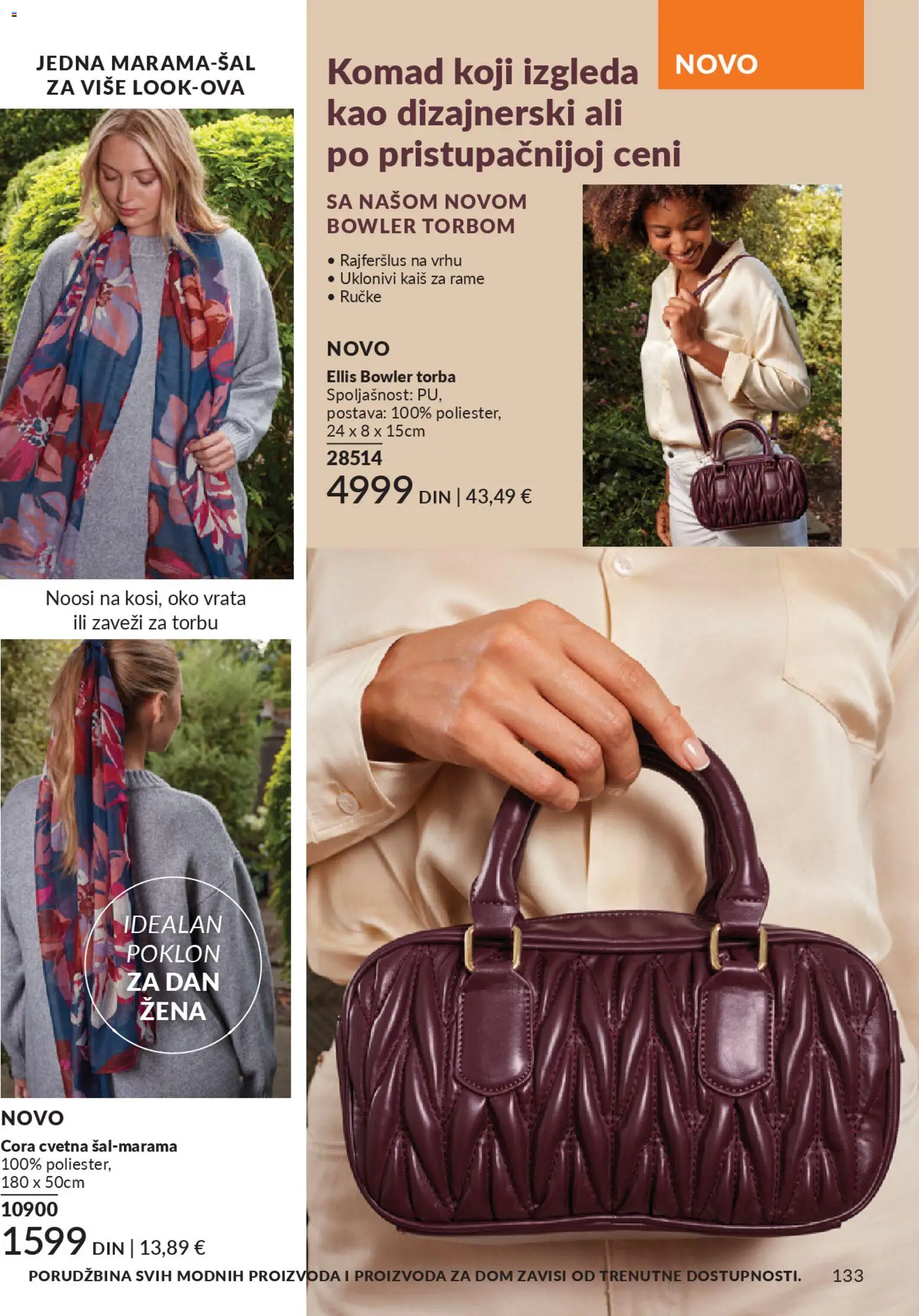 AVON katalog - važi od 01.02.2026 | Strana: 139 | Proizvode: Kaiš, Vrata, Torba