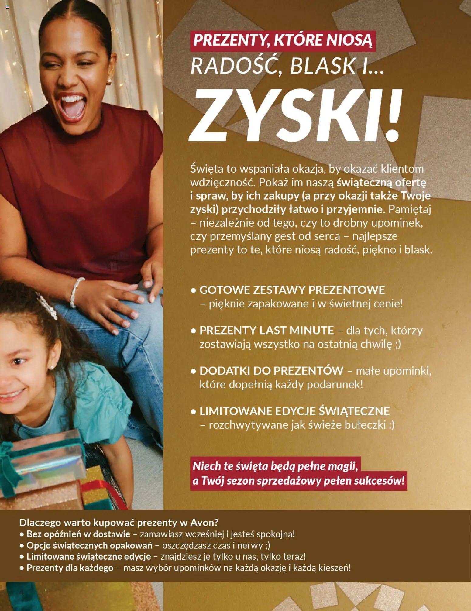 Avon Katalog - Magazyn Focus od 01.12.2025 | Strona: 4