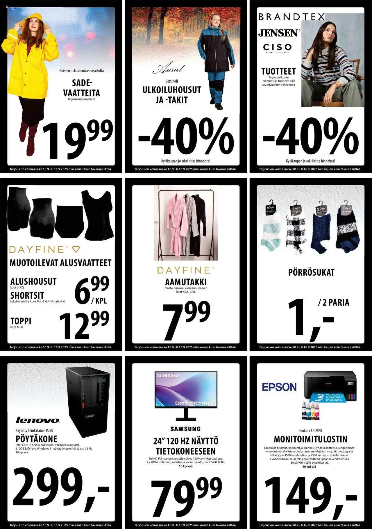 Tuuri tarjoukset – voimassa 10.09.2025 alkaen | Sivu: 15 | Tuotteet: Shortsit, Alusvaatteet, Näyttö, Pöytäkone