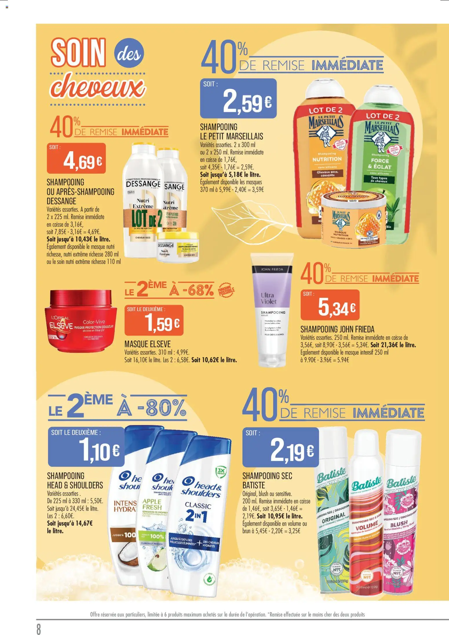 {H1} | Page: 8 | Produits: Blush, Shampooing, Masque, Pois