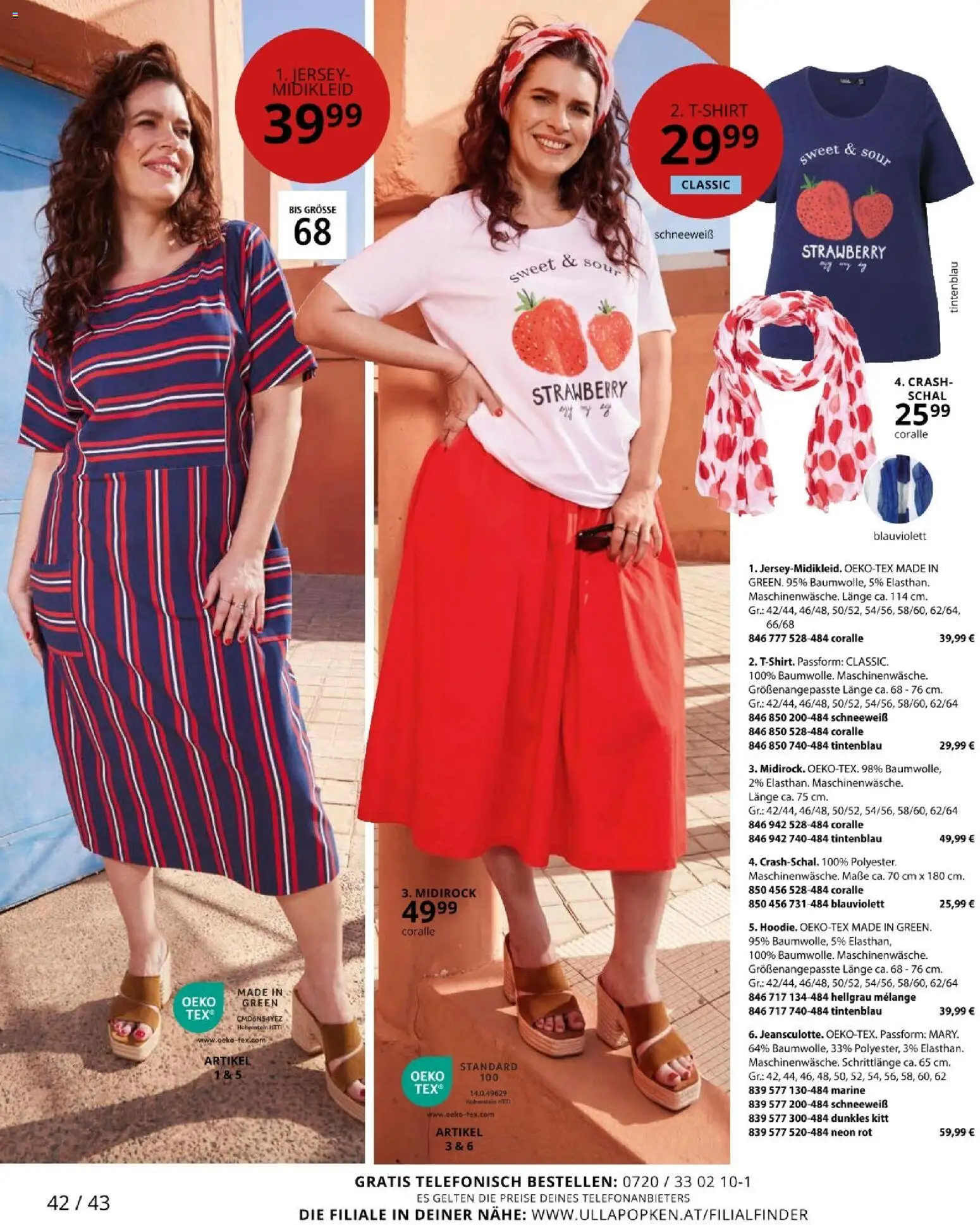 Ulla Popken akciós ujság - amely érvényes a következő dátumtól: 01.04.2026 | Oldal: 42