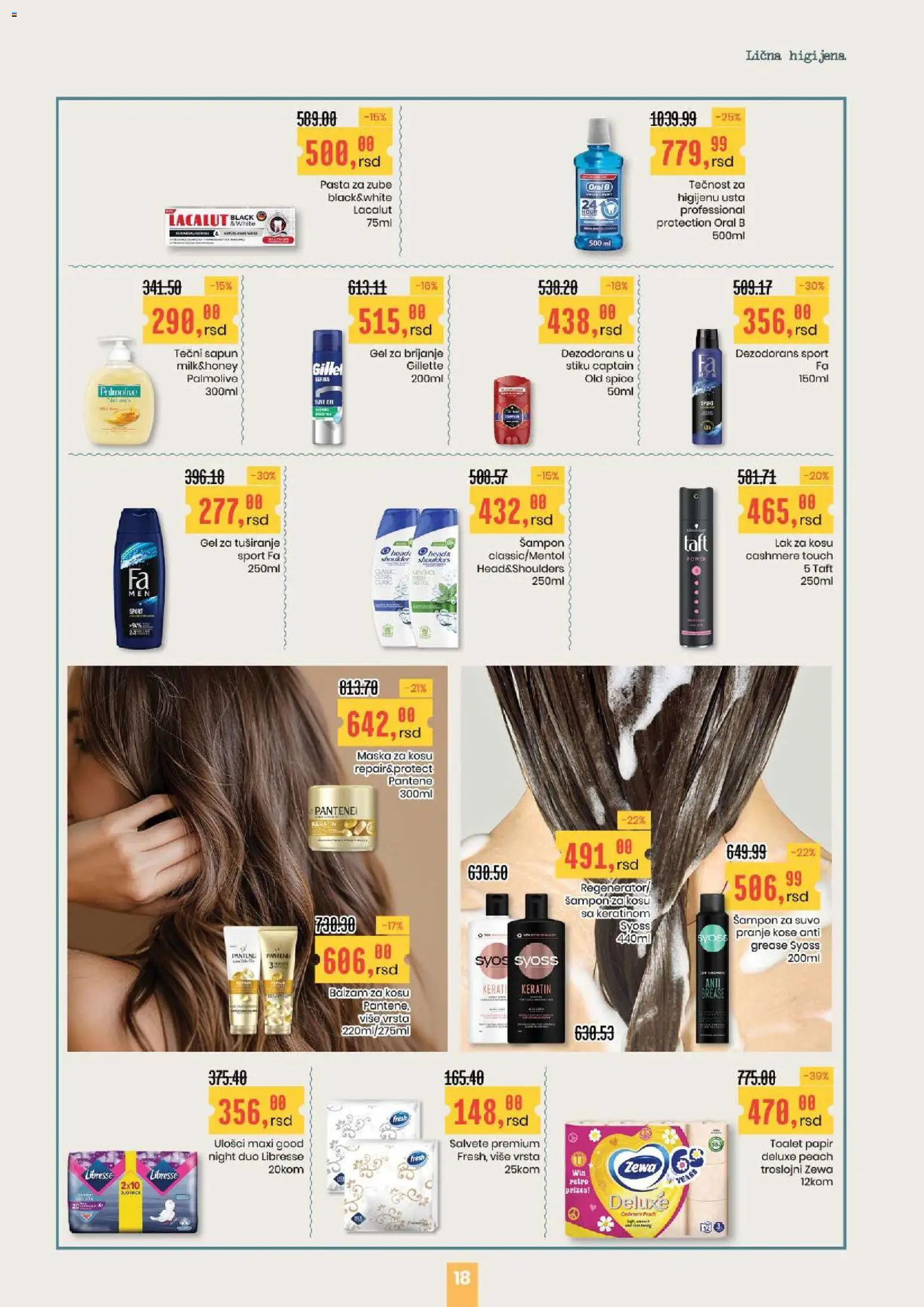Aroma Market katalog - važi od 13.11.2025 | Strana: 18 | Proizvode: Toalet papir, Salvete, Lak za kosu, Balzam za kosu
