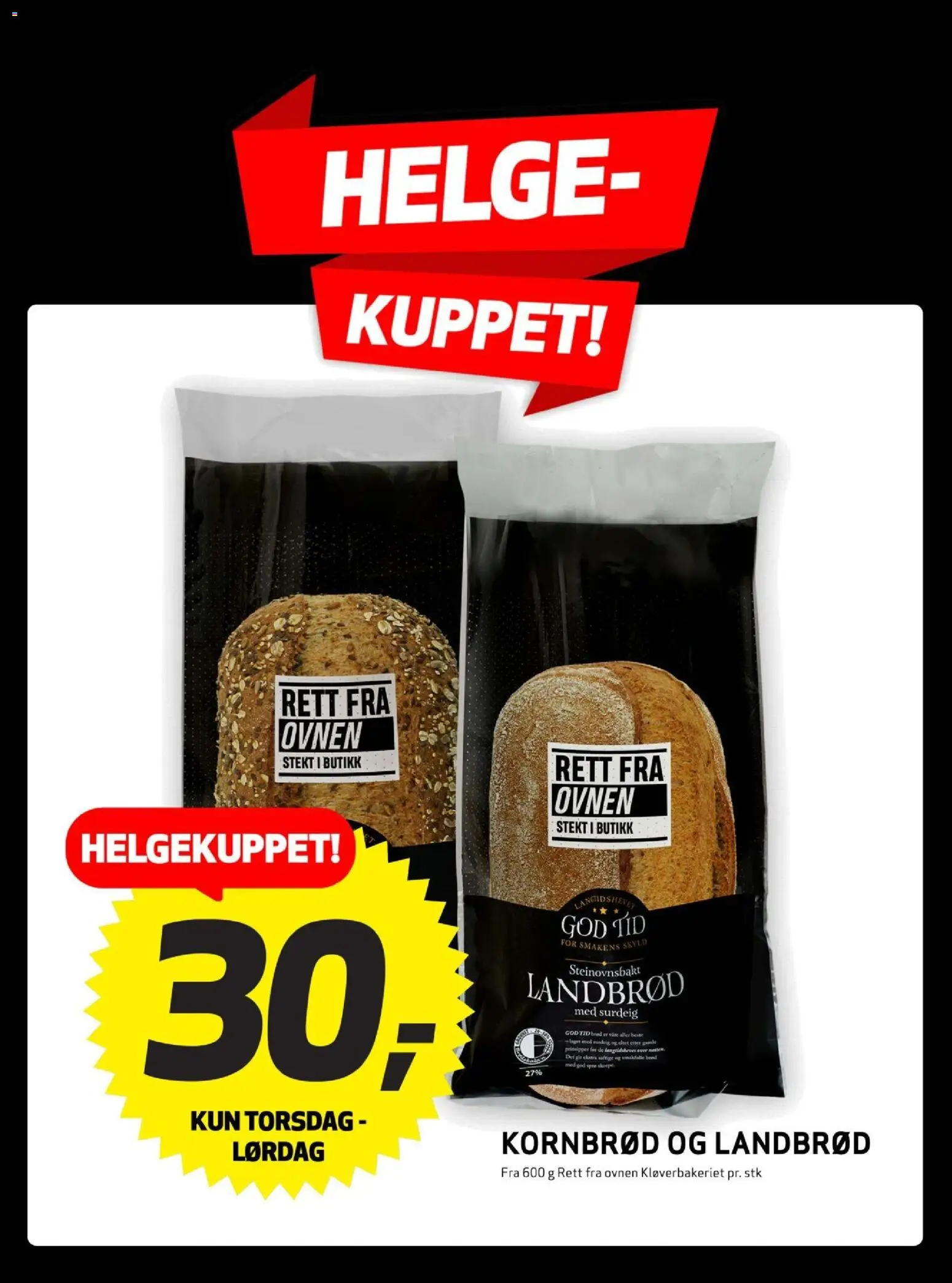 {H1} | Side: 12 | Produkter: Brød, Морс