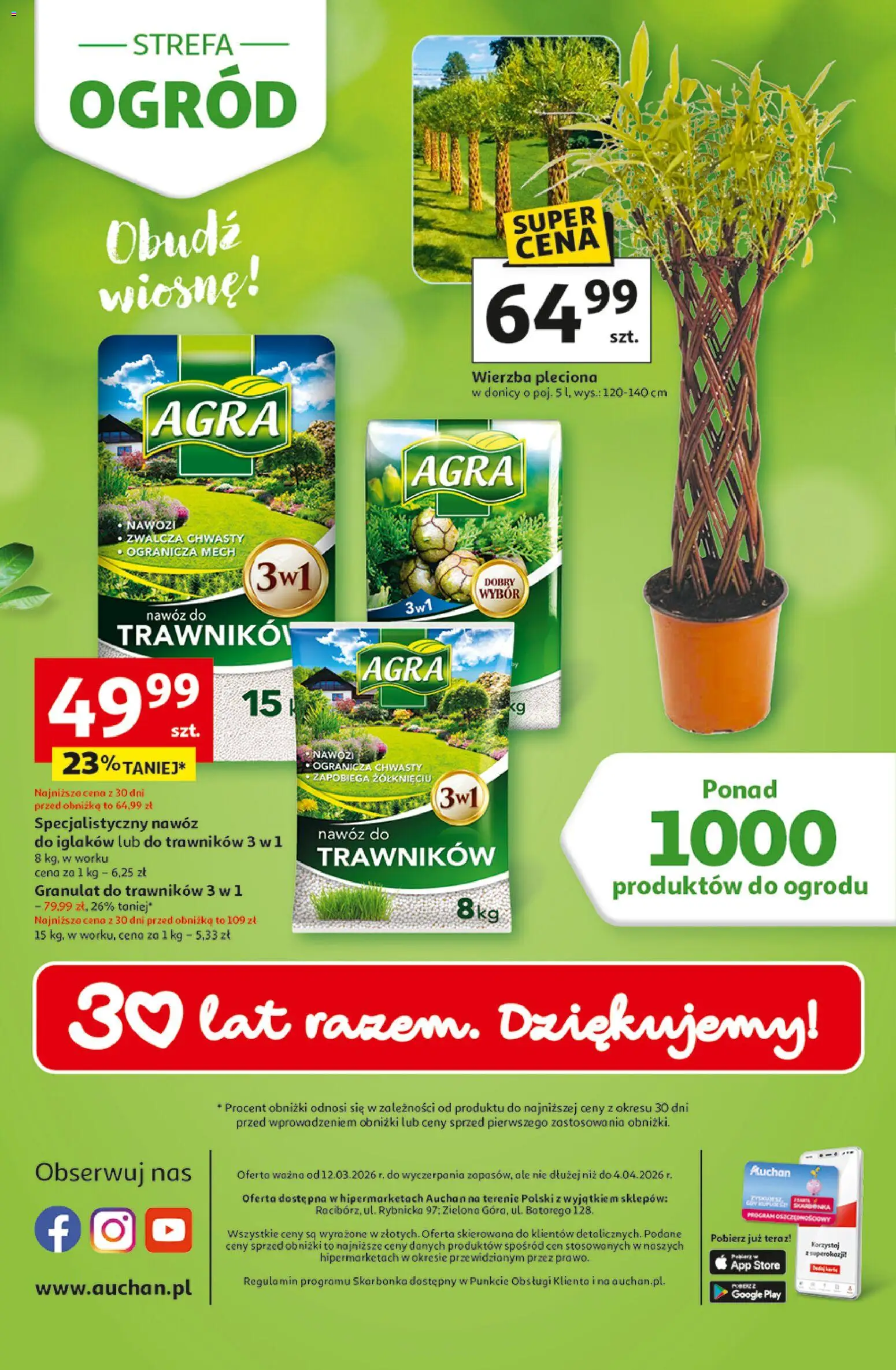 Auchan gazetka - Strefa Ogród Hipermarket od 12.03.2026 | Strona: 12