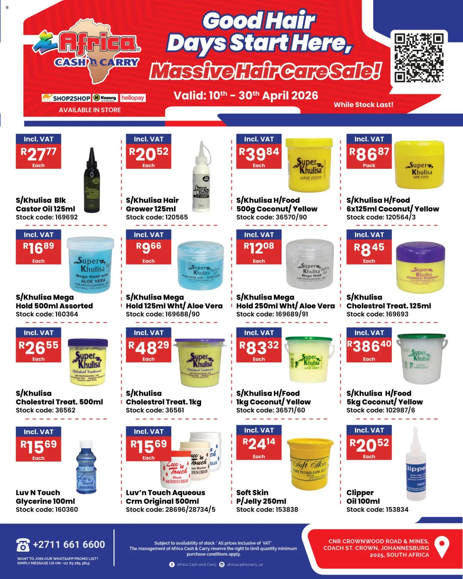 New Africa Cash & Carry catalogue – valid from 10.04.2026 | Page: 3 | Products: Butter, Oil, Cream, Petroleum jelly