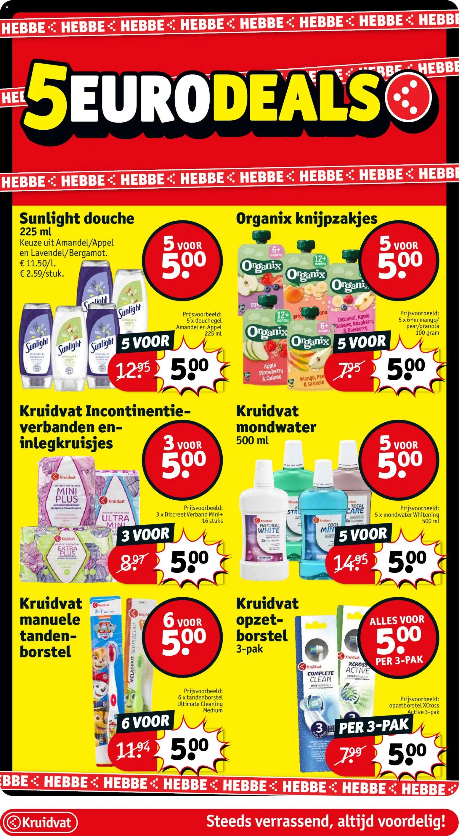 {H1} | Pagina: 47 | Producten: Quinoa, Pads, Douche, Douchegel