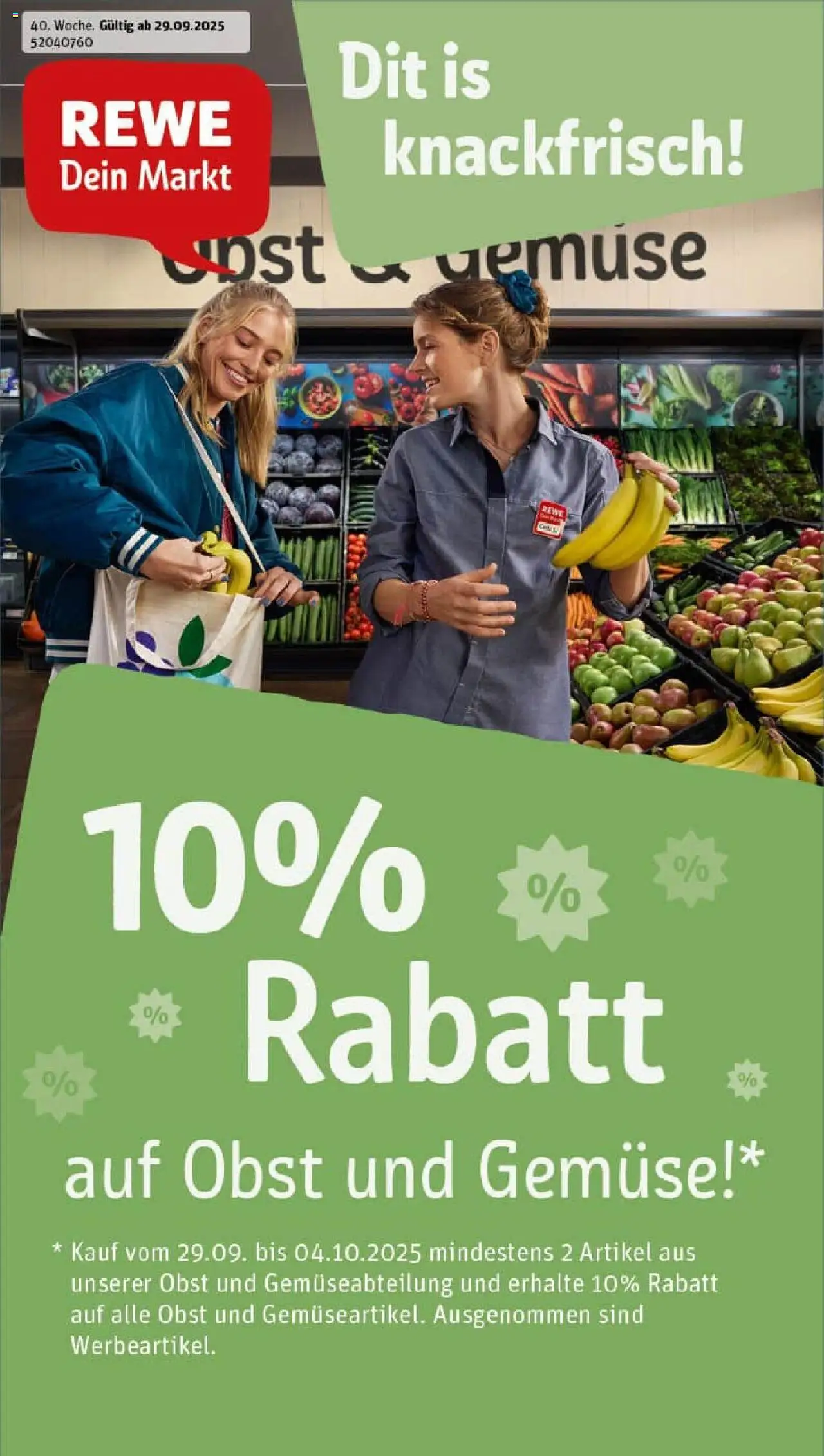 Rewe prospekt Berlin / Lichterfelde	 – gültig ab 28.09.2025 | Seite: 1 | Produkte: Gemüse, Obst