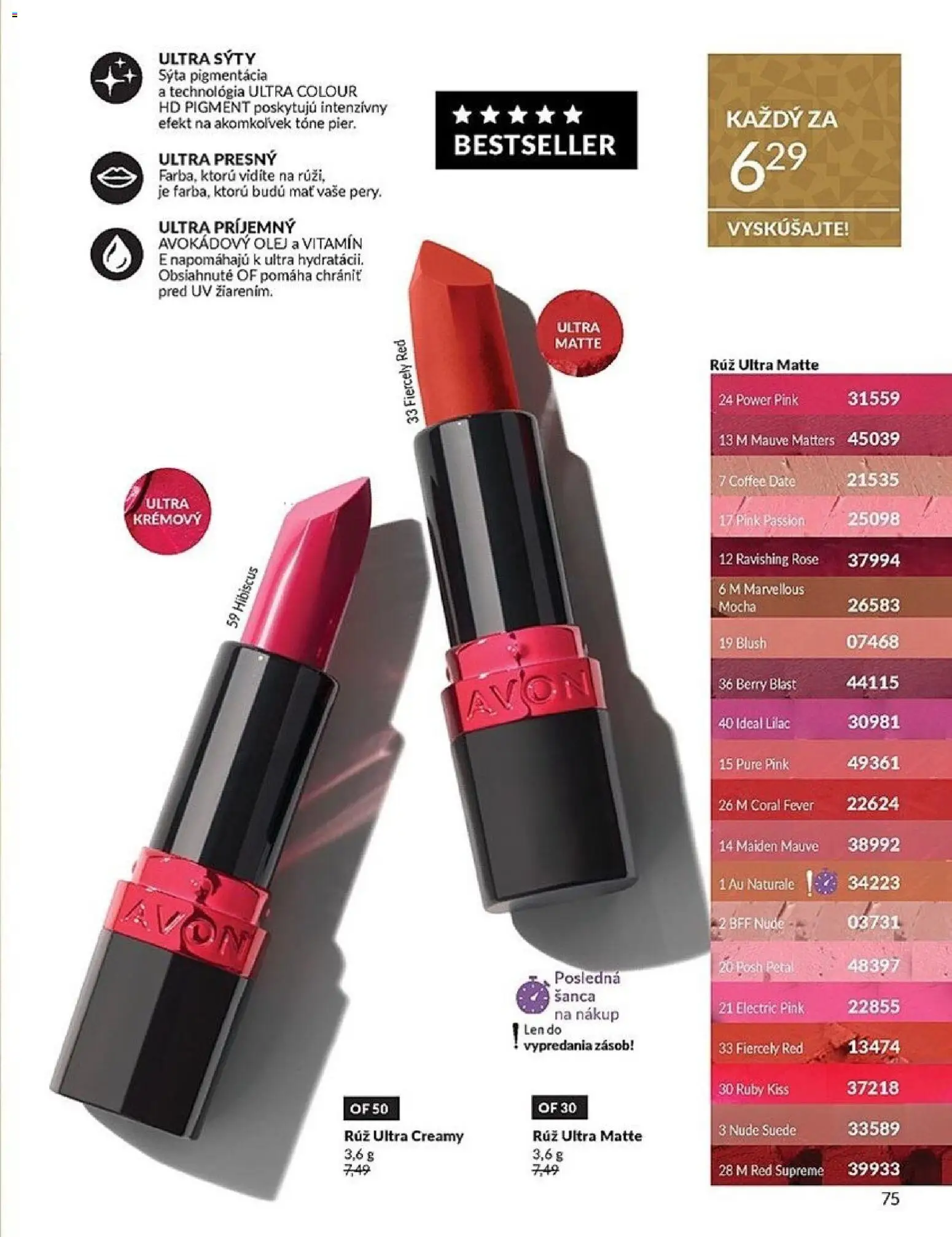 Nové Avon akcie – leták je platný od 01.12.2025 | Strana: 75 | Produkty: Olej