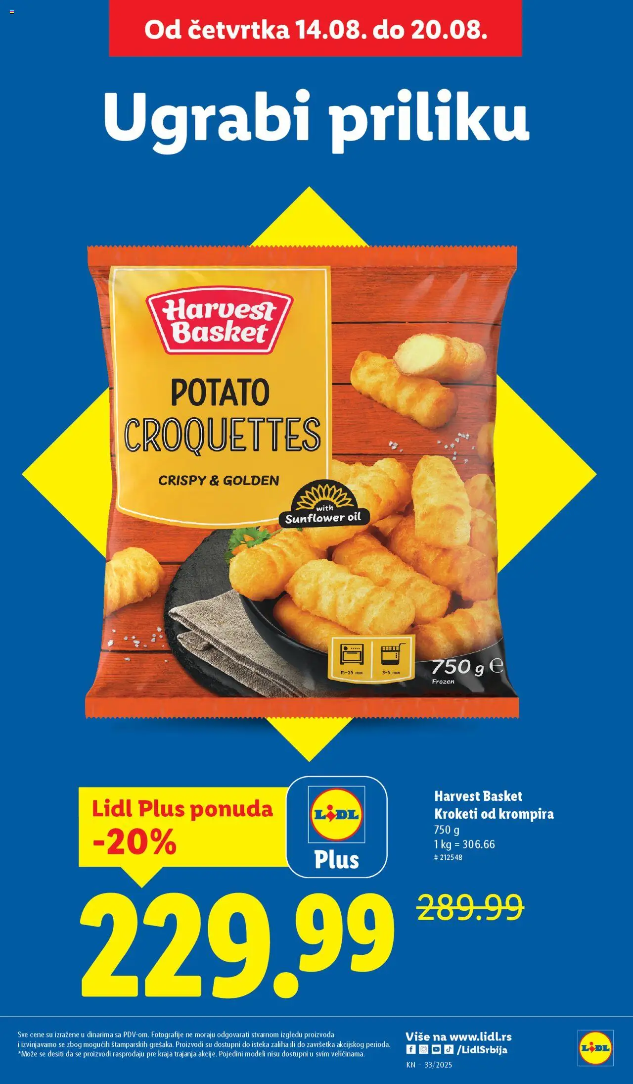 Lidl katalog - važi od 14.08.2025 | Strana: 5