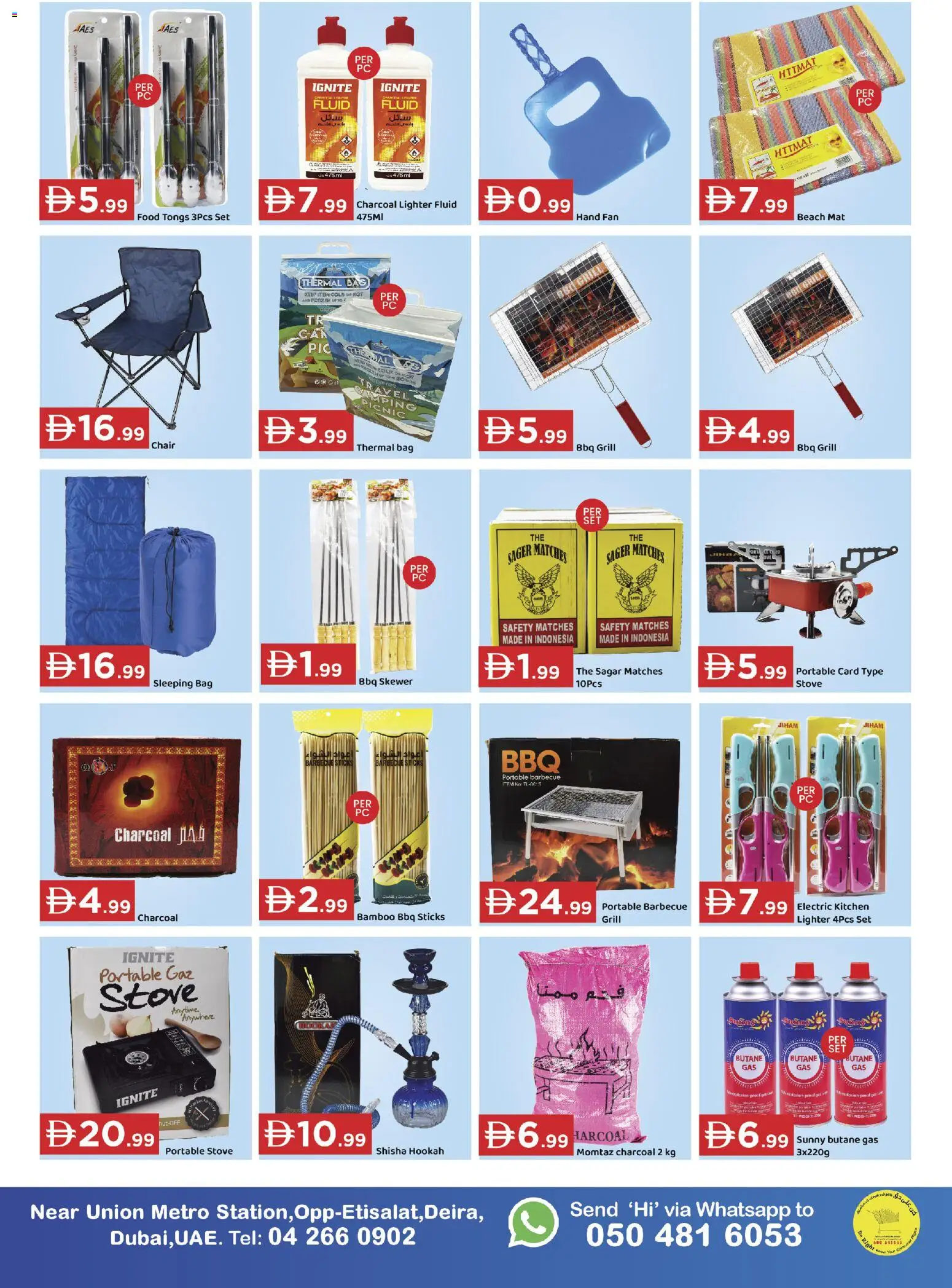 {H1} | Page: 4 | Products: Whisky, Lampe, Fiskefrikadeller, Kala