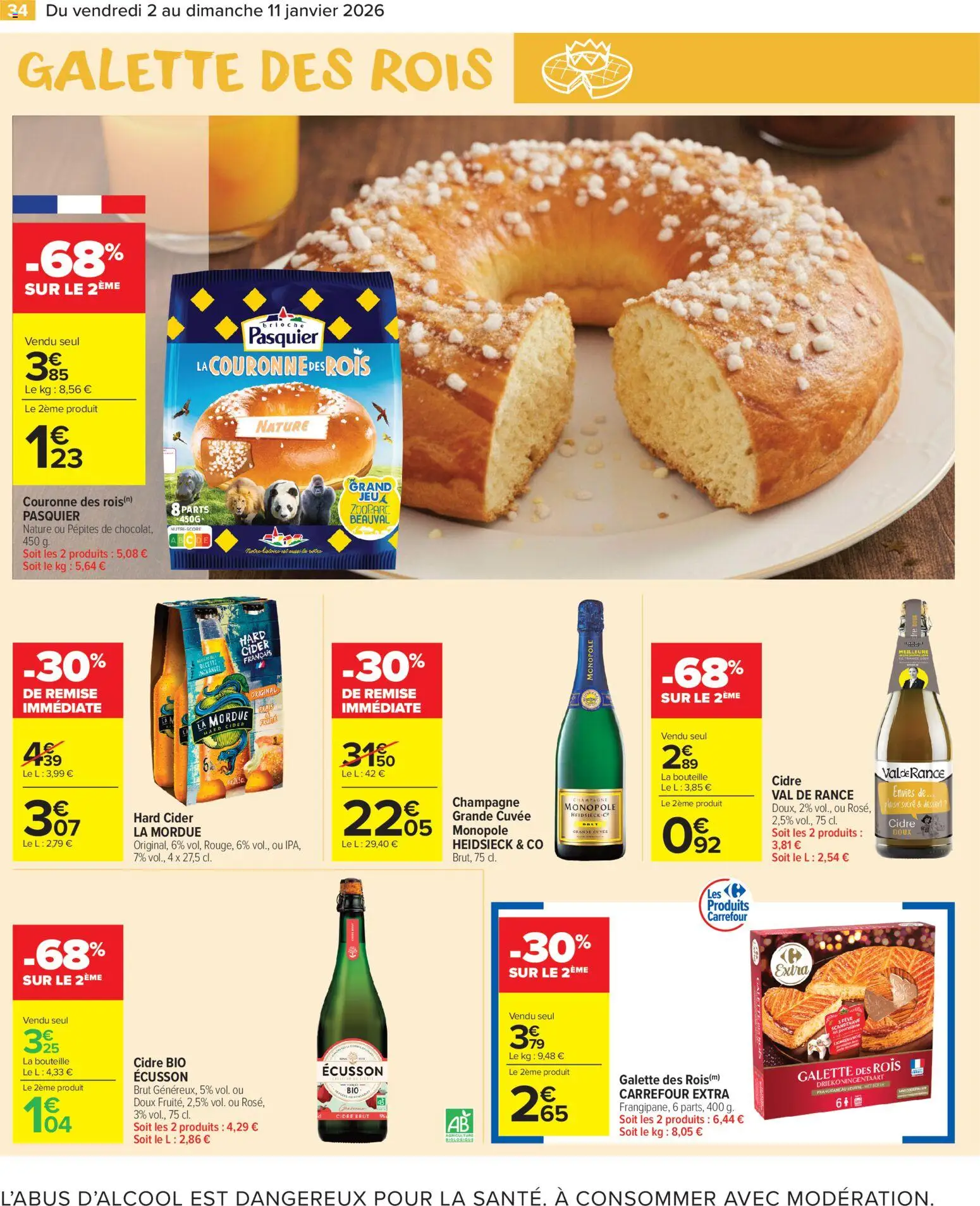 {H1} | Page: 36 | Produits: Galette des rois, Cidre, Champagne, Jeux