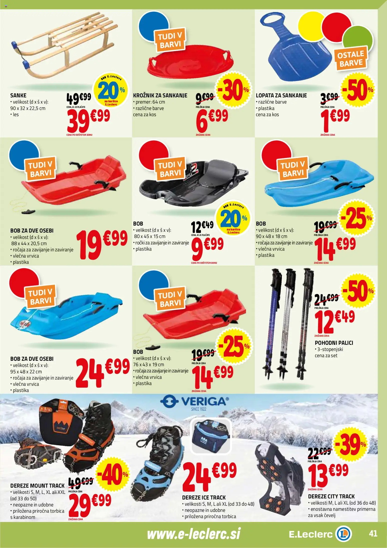 Novi E.leclerc katalog ponudbe – veljaven od 21.01.2026 | Stran: 41 | Izdelki: Kos, Torbica